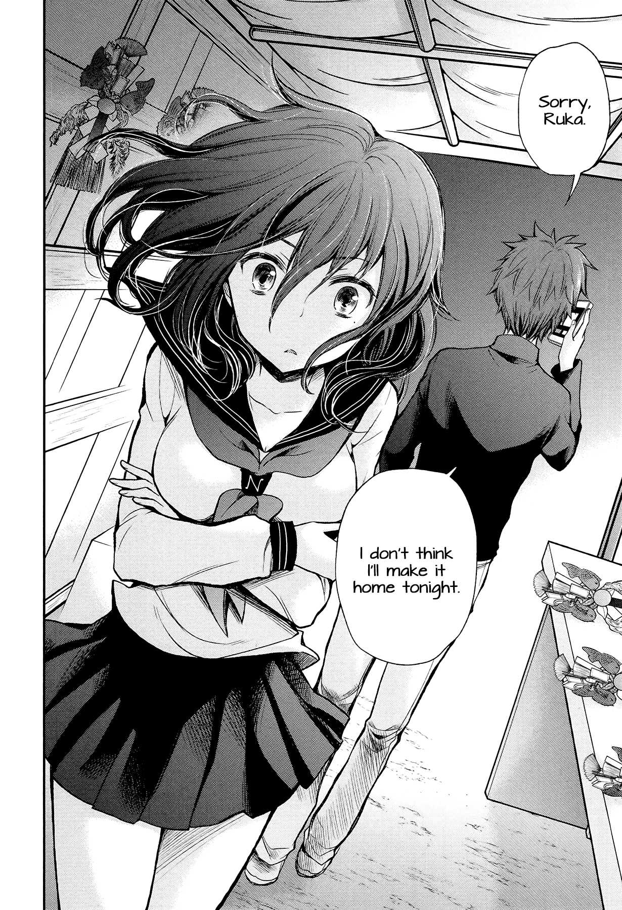 Henjo - Hen na Joshi Kousei Amaguri Senko Chapter 23 page 16 - Chapter 23