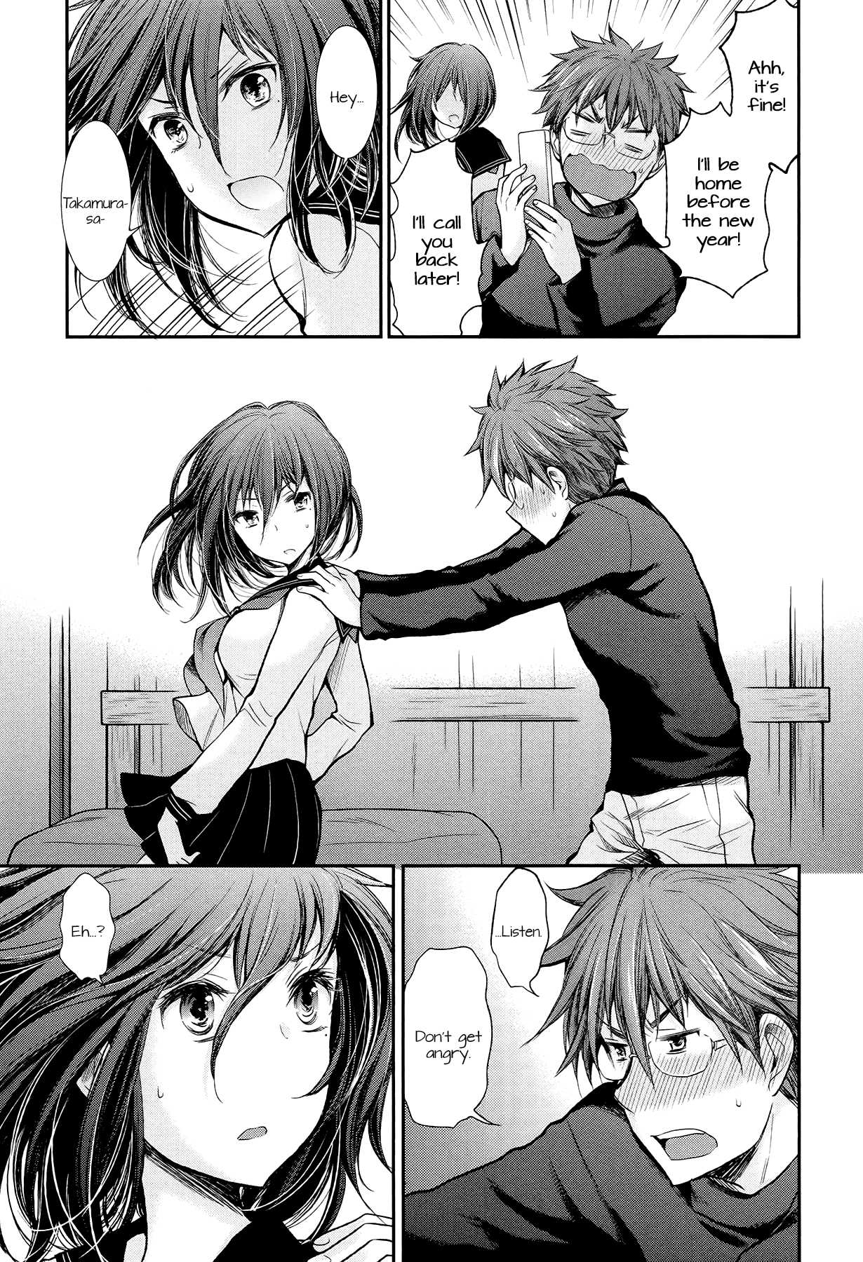 Henjo - Hen na Joshi Kousei Amaguri Senko Chapter 23 page 17 - Chapter 23