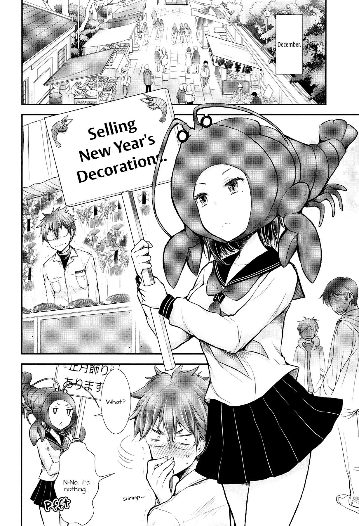 Henjo - Hen na Joshi Kousei Amaguri Senko Chapter 23 page 2 - Chapter 23
