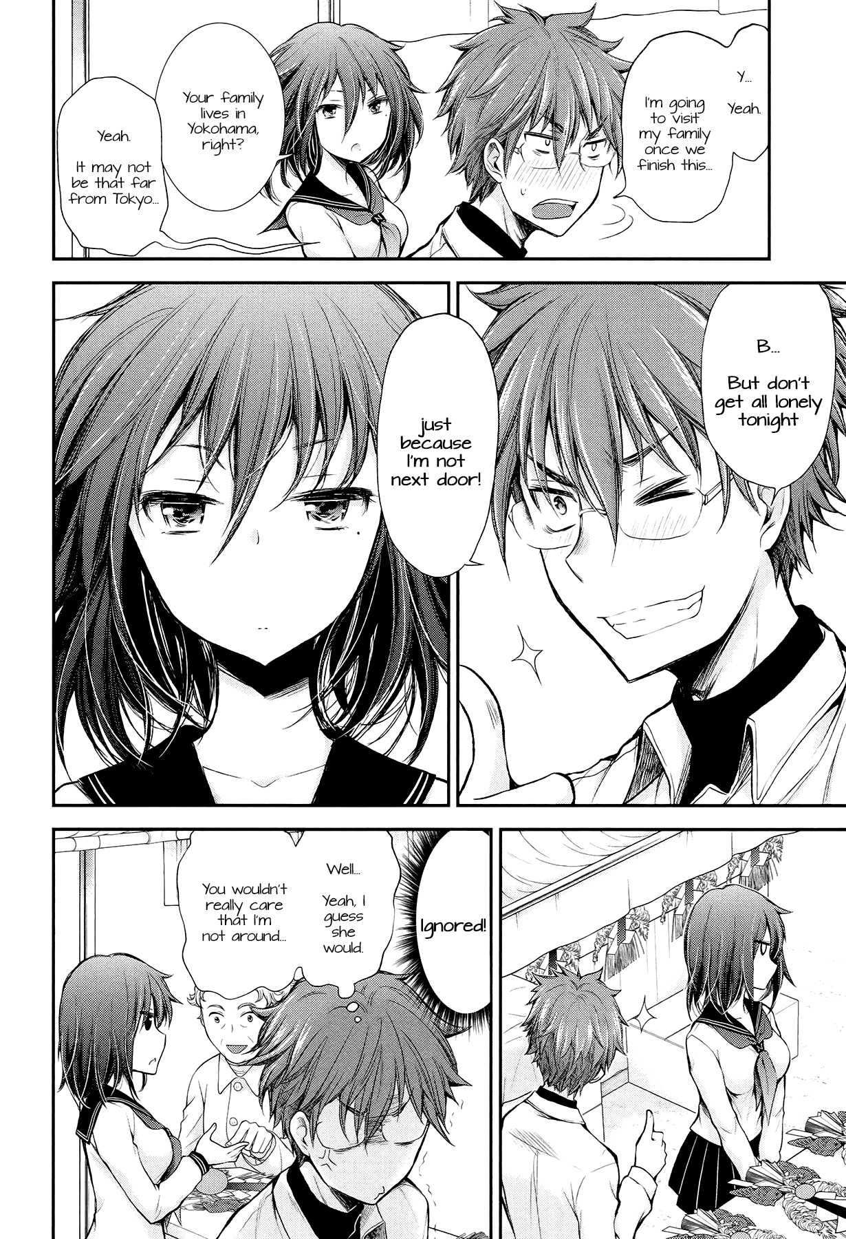 Henjo - Hen na Joshi Kousei Amaguri Senko Chapter 23 page 4 - Chapter 23