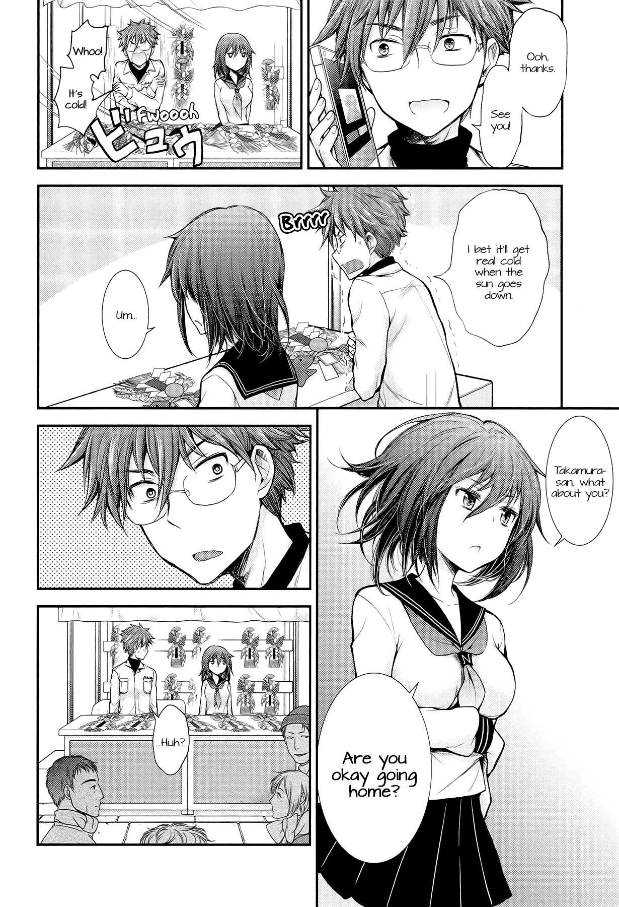 Henjo - Hen na Joshi Kousei Amaguri Senko Chapter 23 page 6 - Chapter 23
