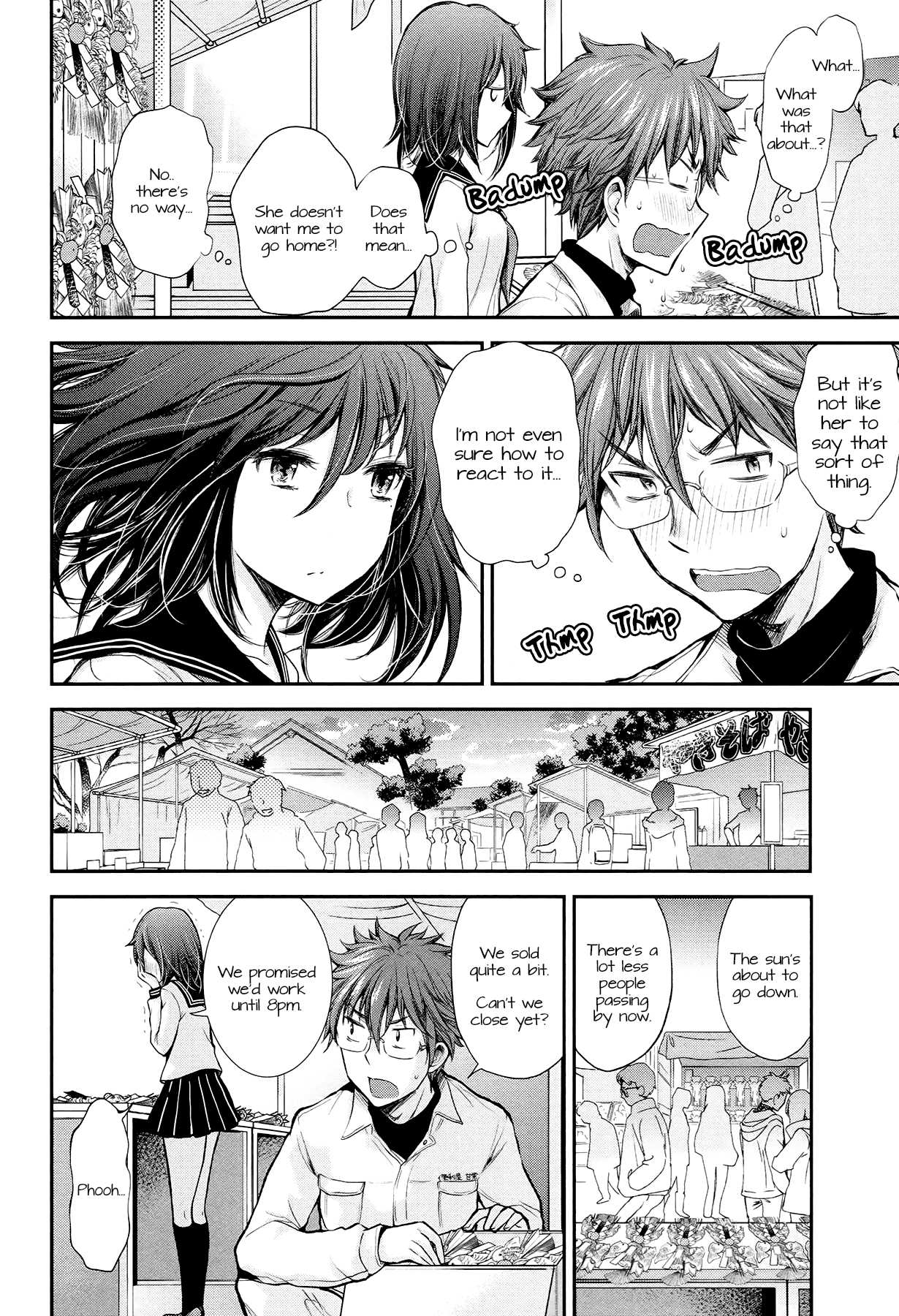 Henjo - Hen na Joshi Kousei Amaguri Senko Chapter 23 page 8 - Chapter 23