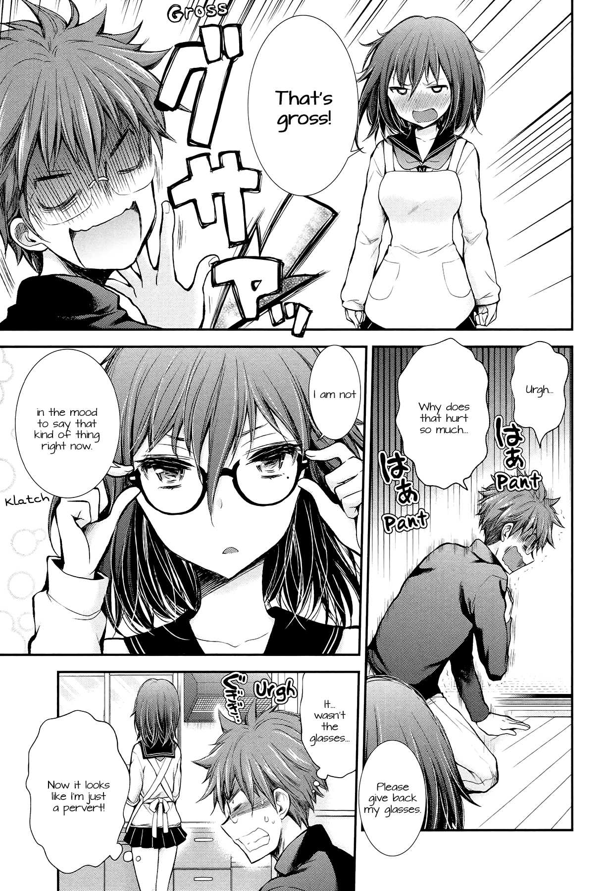 Henjo - Hen na Joshi Kousei Amaguri Senko Chapter 24 page 11 - Chapter 24
