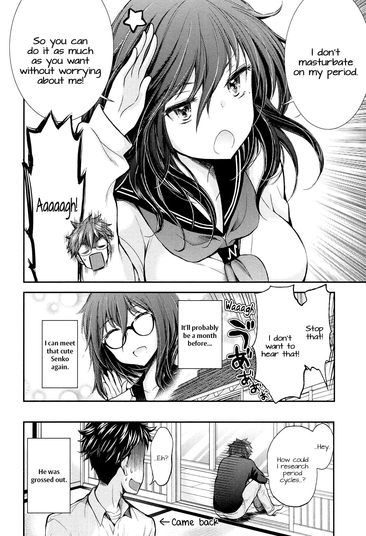 Henjo - Hen na Joshi Kousei Amaguri Senko Chapter 24 page 20 - Chapter 24