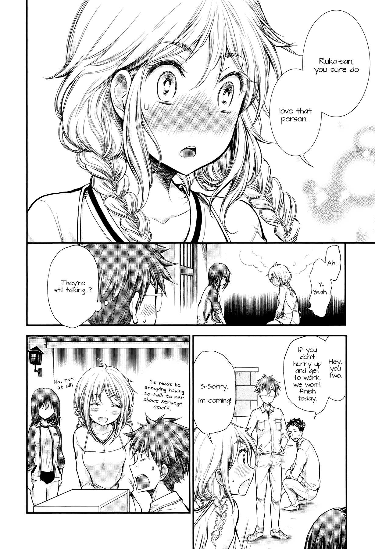 Henjo - Hen na Joshi Kousei Amaguri Senko Chapter 25 page 14 - Chapter 25