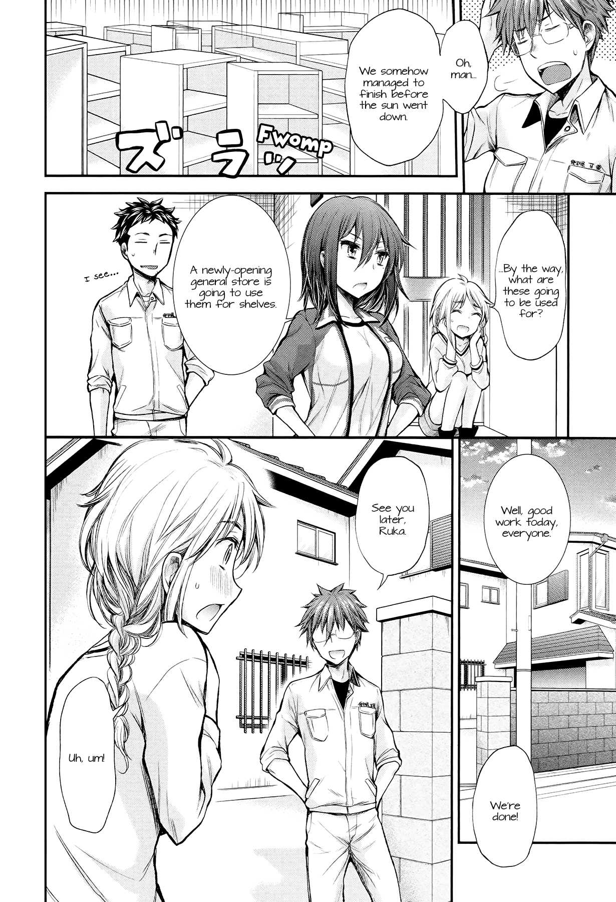 Henjo - Hen na Joshi Kousei Amaguri Senko Chapter 25 page 16 - Chapter 25