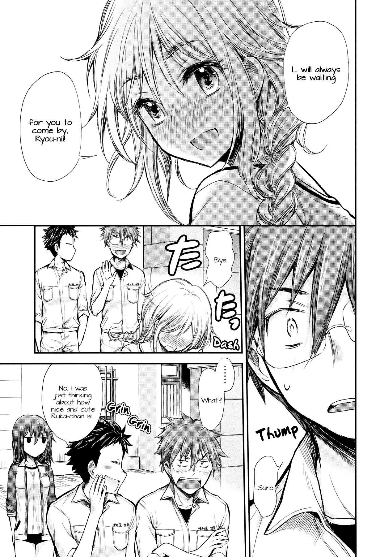Henjo - Hen na Joshi Kousei Amaguri Senko Chapter 25 page 17 - Chapter 25