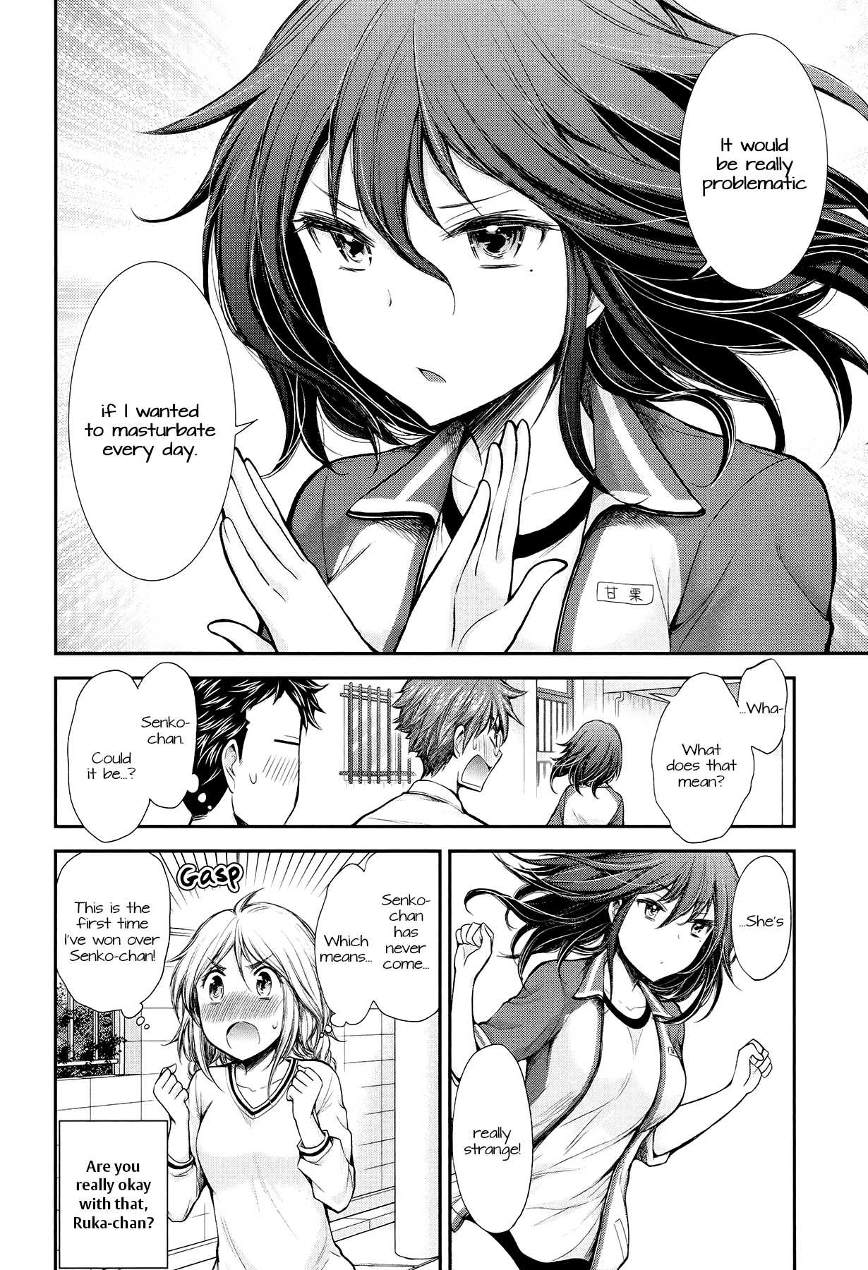 Henjo - Hen na Joshi Kousei Amaguri Senko Chapter 25 page 20 - Chapter 25