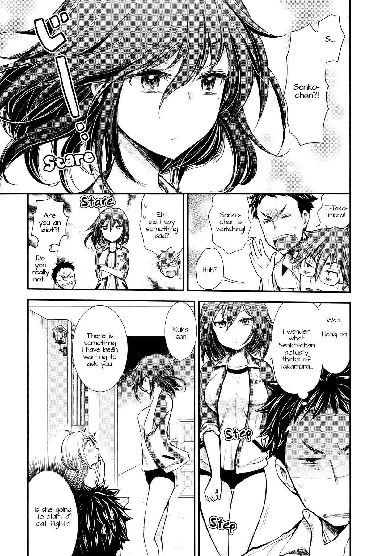 Henjo - Hen na Joshi Kousei Amaguri Senko Chapter 25 page 5 - Chapter 25