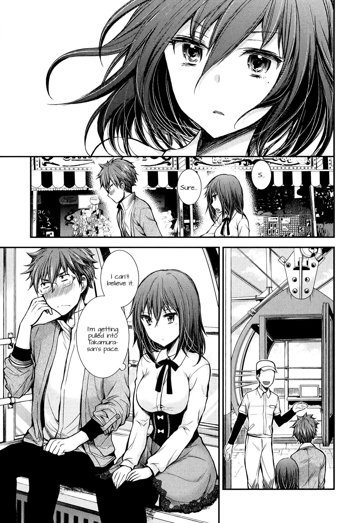 Henjo - Hen na Joshi Kousei Amaguri Senko Chapter 27 page 13 - Chapter 27