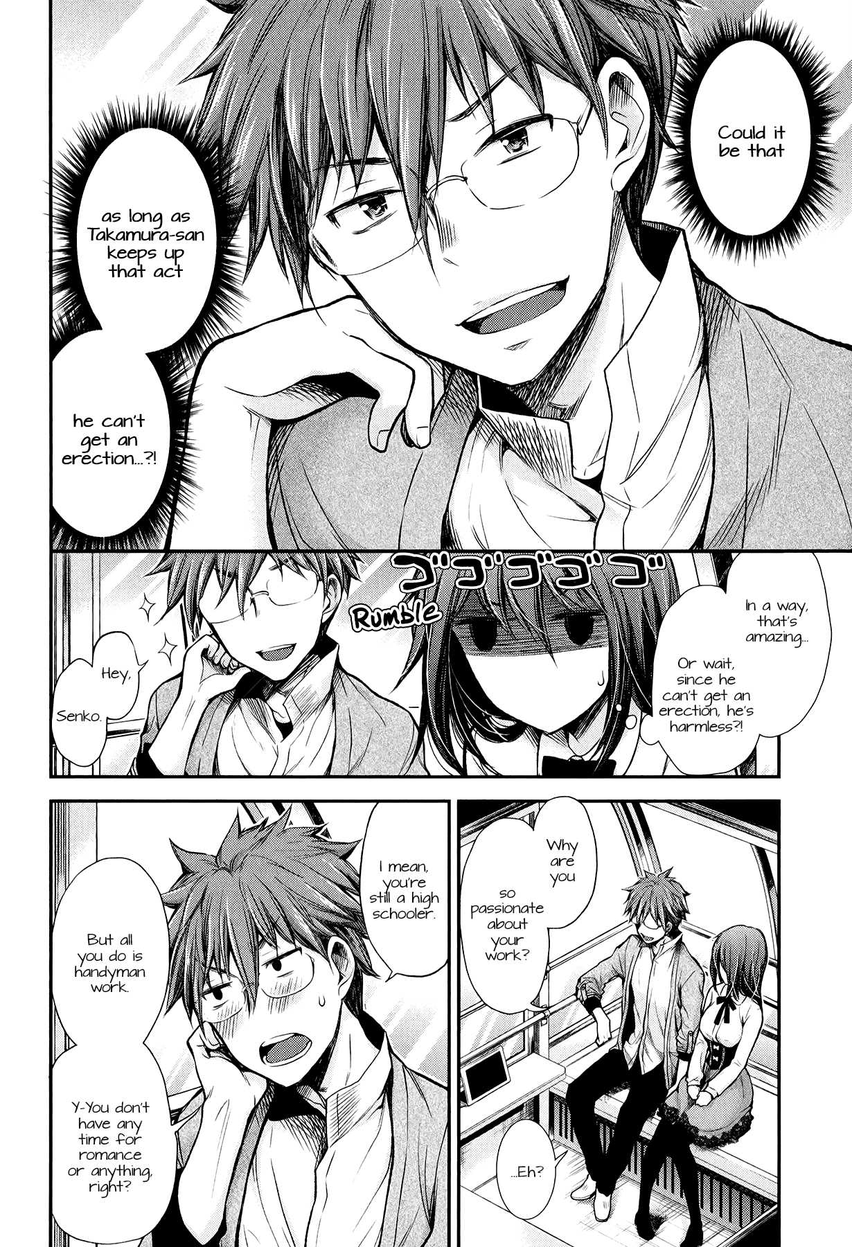 Henjo - Hen na Joshi Kousei Amaguri Senko Chapter 27 page 14 - Chapter 27