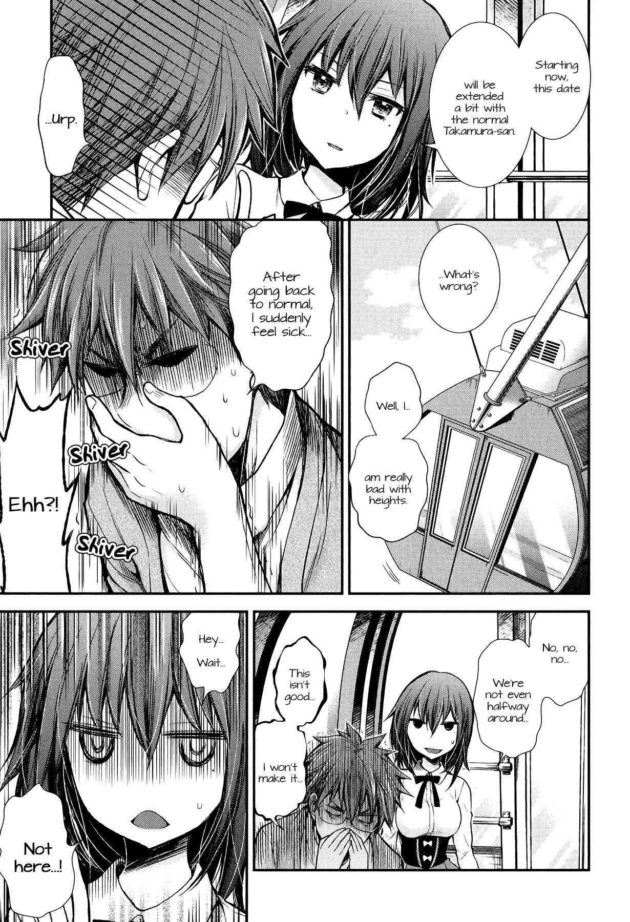 Henjo - Hen na Joshi Kousei Amaguri Senko Chapter 27 page 19 - Chapter 27