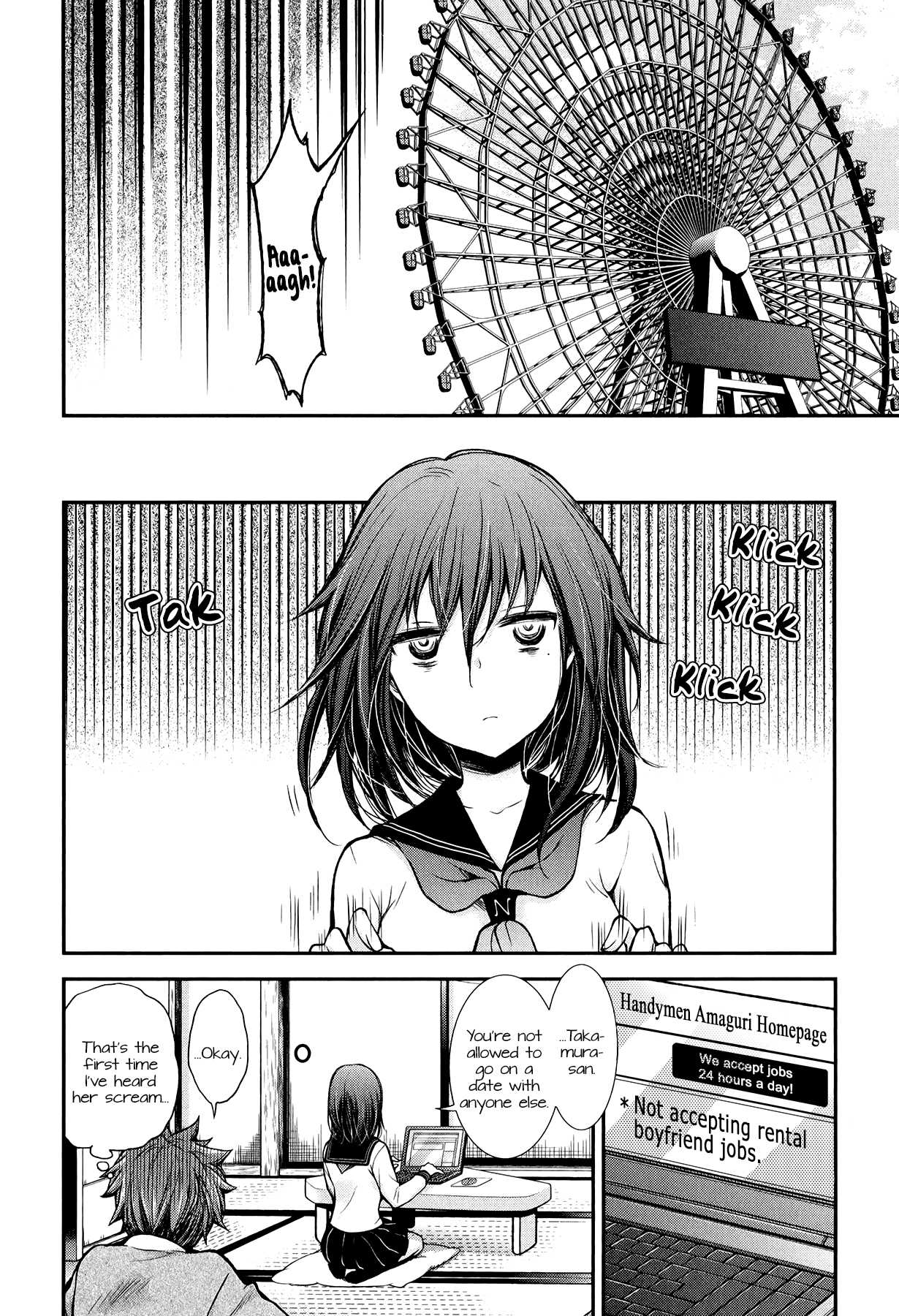 Henjo - Hen na Joshi Kousei Amaguri Senko Chapter 27 page 20 - Chapter 27