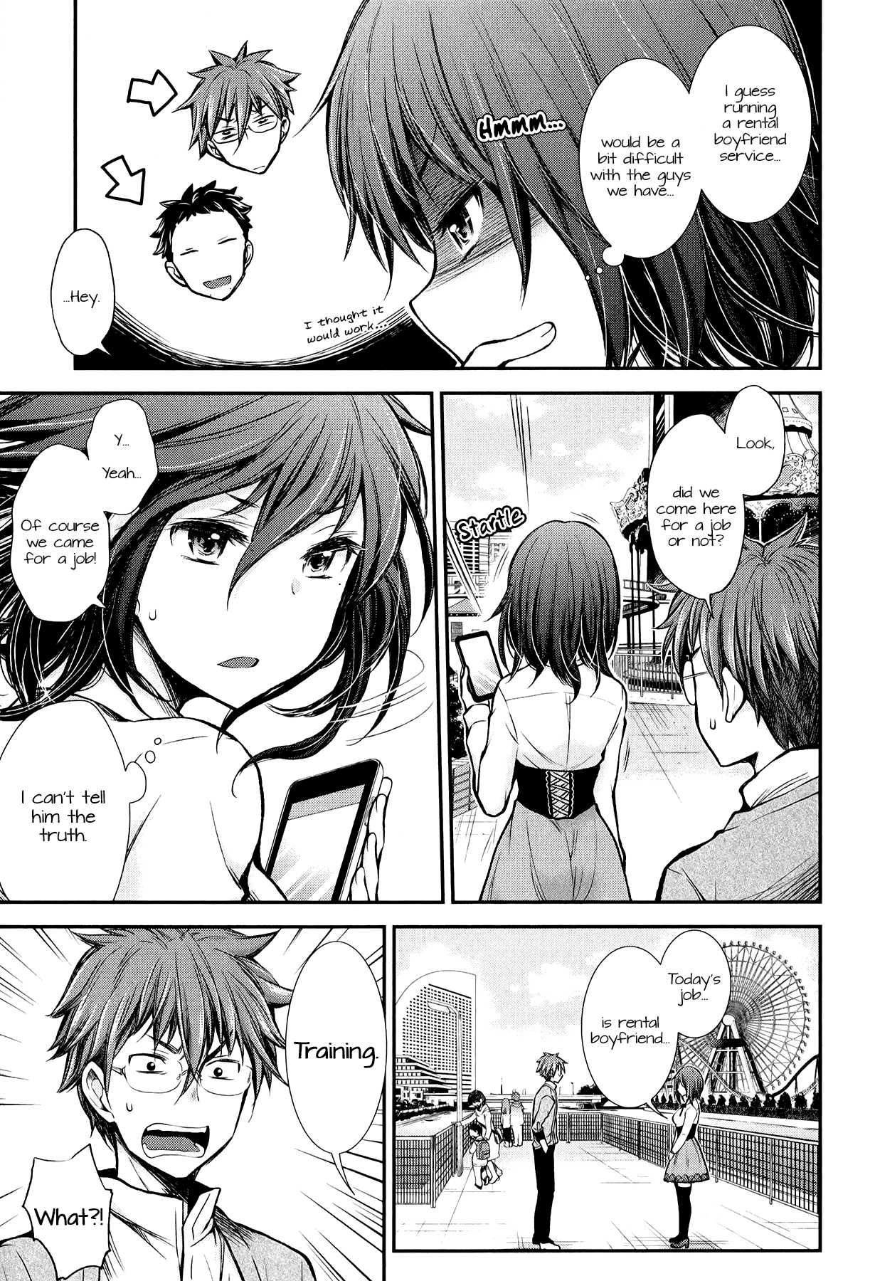 Henjo - Hen na Joshi Kousei Amaguri Senko Chapter 27 page 3 - Chapter 27