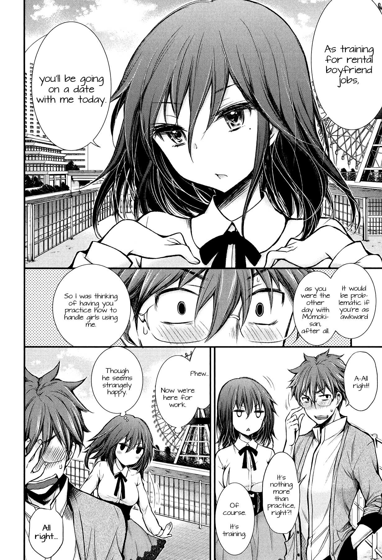 Henjo - Hen na Joshi Kousei Amaguri Senko Chapter 27 page 4 - Chapter 27