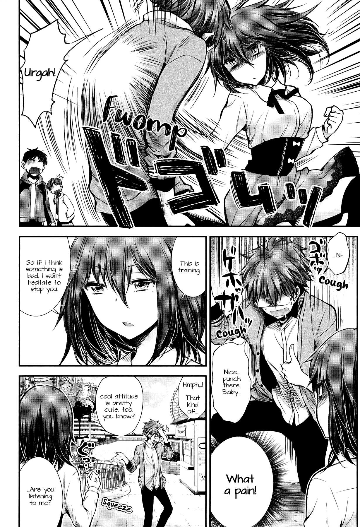 Henjo - Hen na Joshi Kousei Amaguri Senko Chapter 27 page 6 - Chapter 27