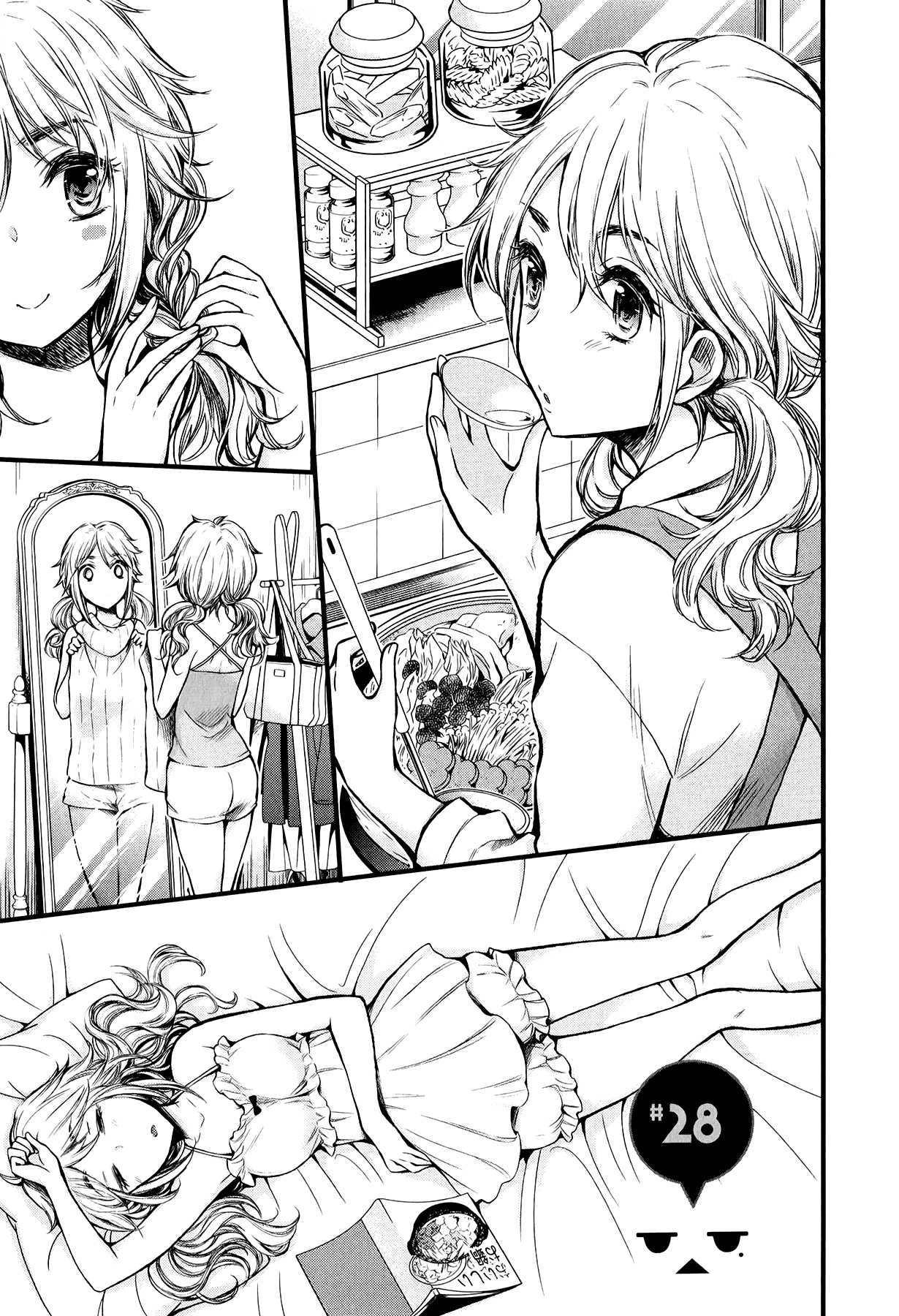 Henjo - Hen na Joshi Kousei Amaguri Senko Chapter 28 page 1 - Chapter 28