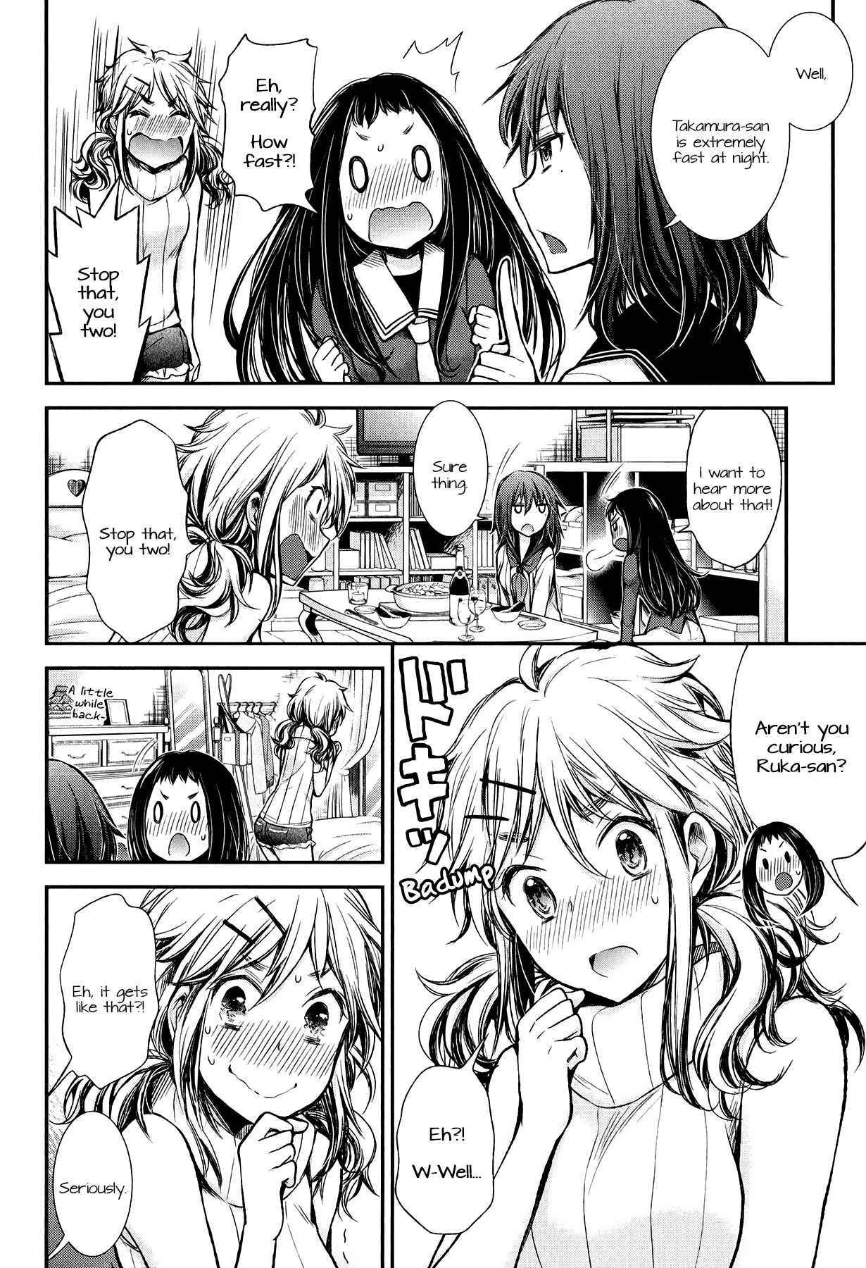 Henjo - Hen na Joshi Kousei Amaguri Senko Chapter 28 page 14 - Chapter 28