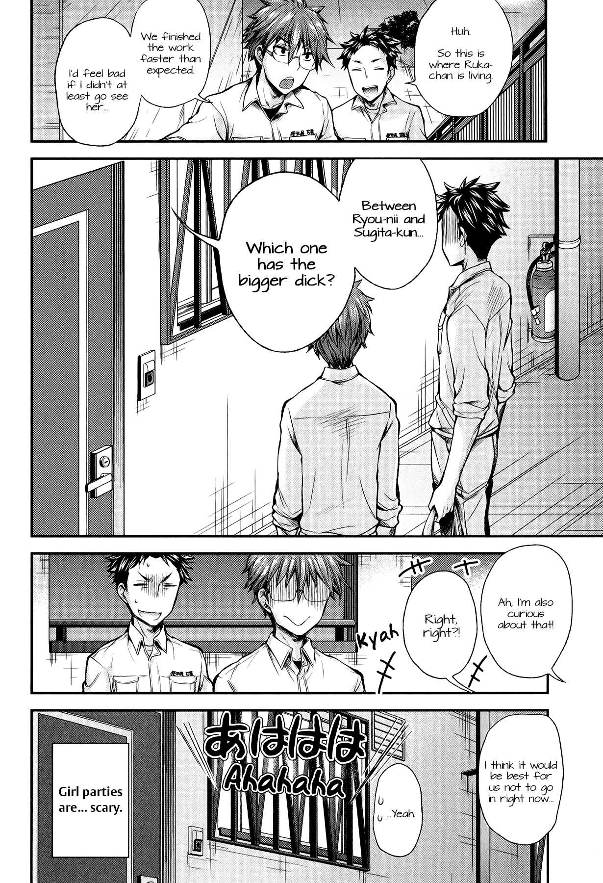 Henjo - Hen na Joshi Kousei Amaguri Senko Chapter 28 page 20 - Chapter 28