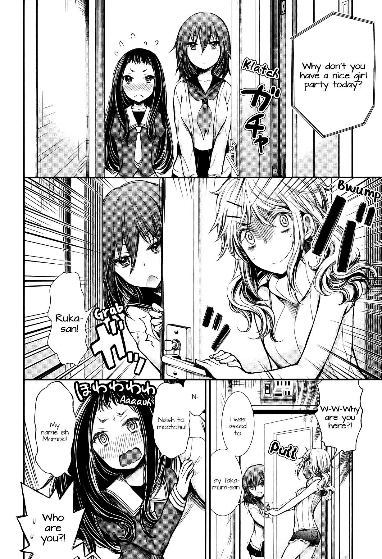 Henjo - Hen na Joshi Kousei Amaguri Senko Chapter 28 page 4 - Chapter 28