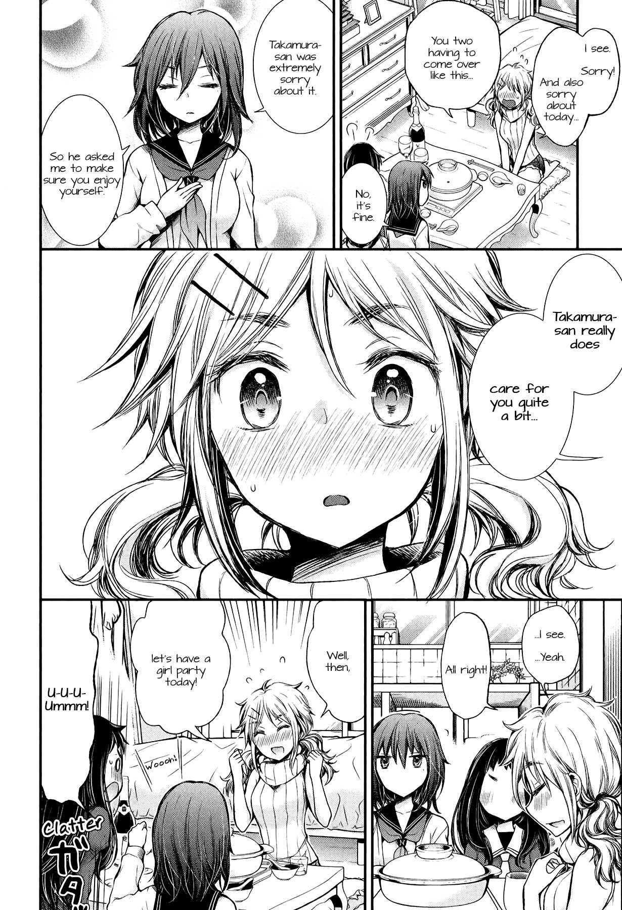 Henjo - Hen na Joshi Kousei Amaguri Senko Chapter 28 page 6 - Chapter 28