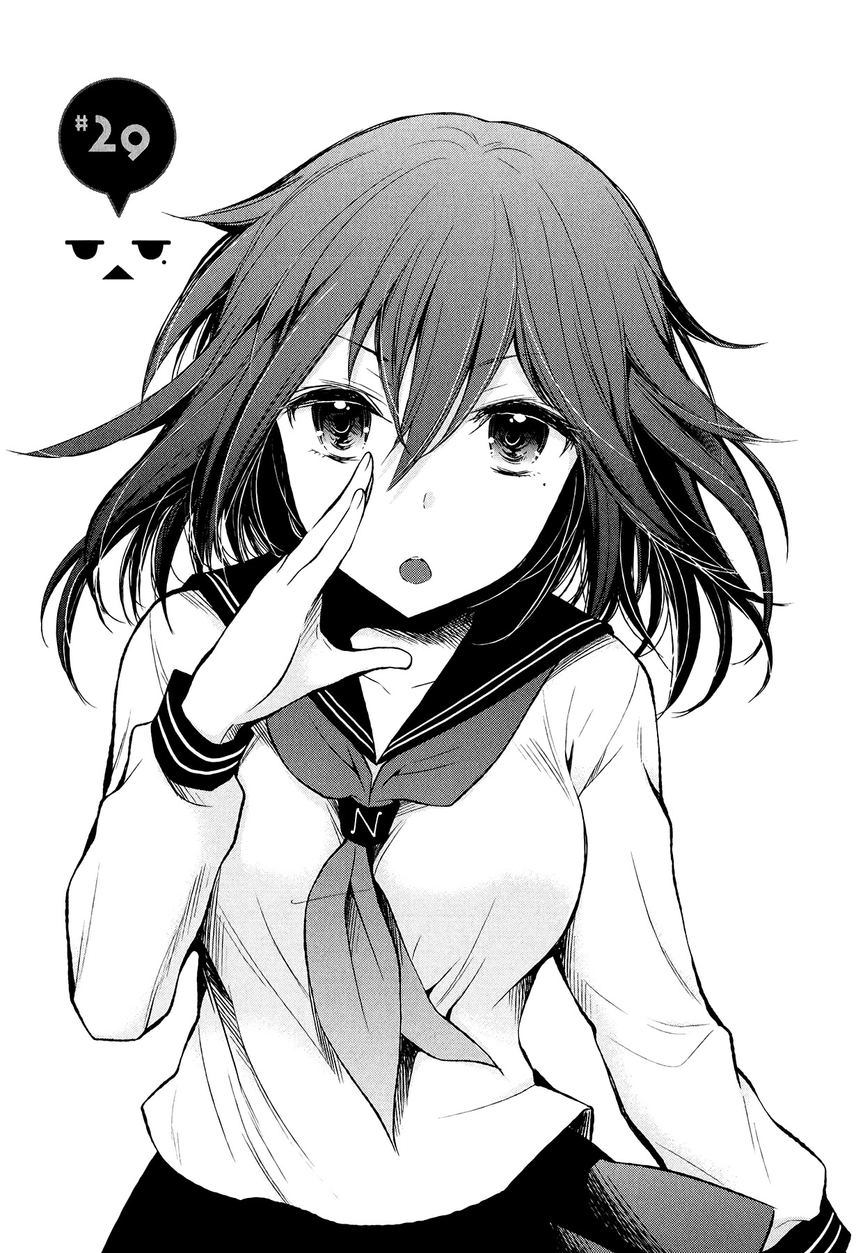 Henjo - Hen na Joshi Kousei Amaguri Senko Chapter 29 page 1 - Chapter 29