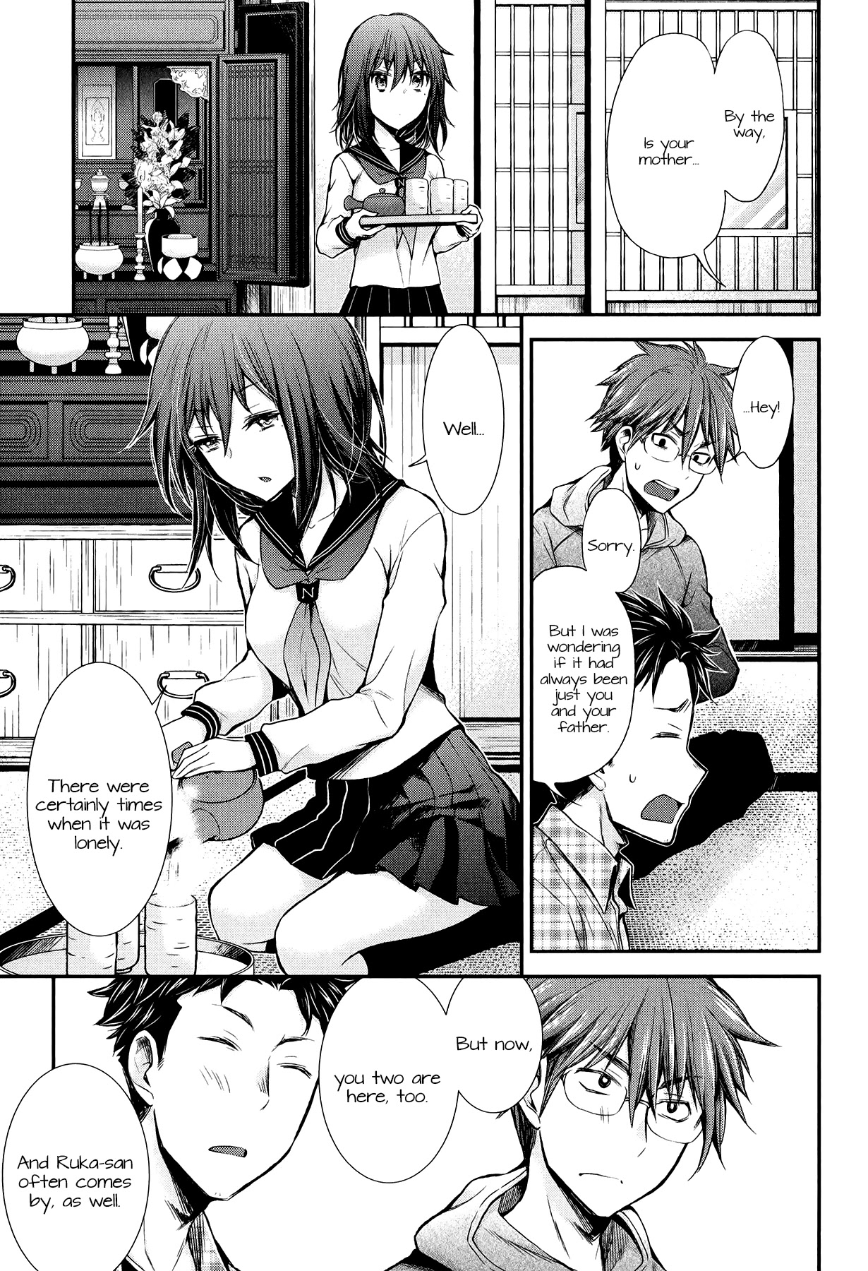 Henjo - Hen na Joshi Kousei Amaguri Senko Chapter 29 page 11 - Chapter 29