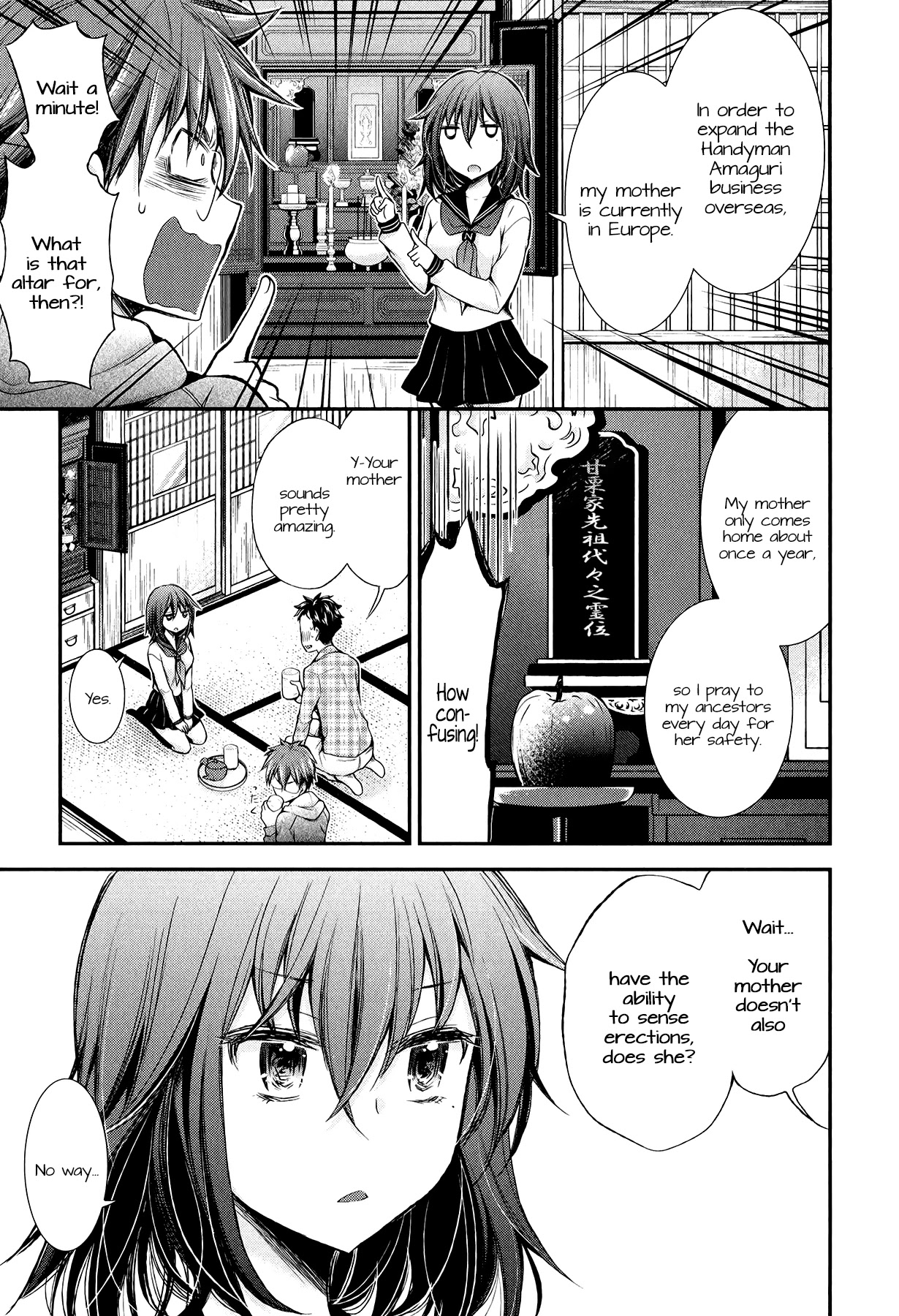 Henjo - Hen na Joshi Kousei Amaguri Senko Chapter 29 page 13 - Chapter 29
