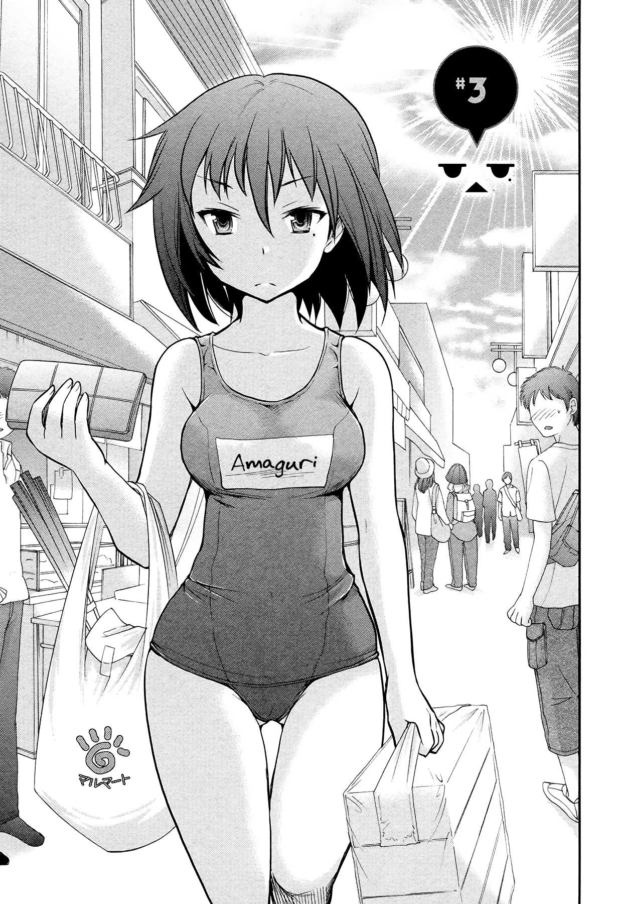 Henjo - Hen na Joshi Kousei Amaguri Senko Chapter 3 page 1 - Chapter 3