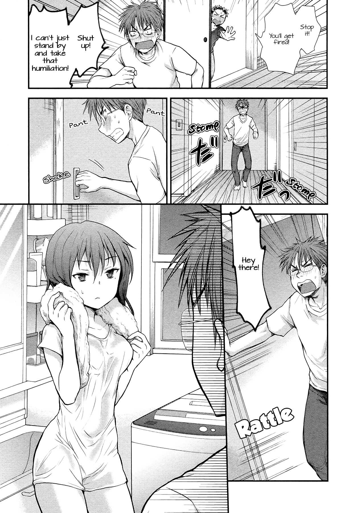Henjo - Hen na Joshi Kousei Amaguri Senko Chapter 3 page 17 - Chapter 3
