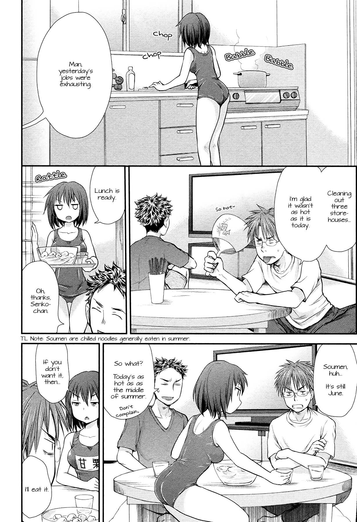 Henjo - Hen na Joshi Kousei Amaguri Senko Chapter 3 page 2 - Chapter 3