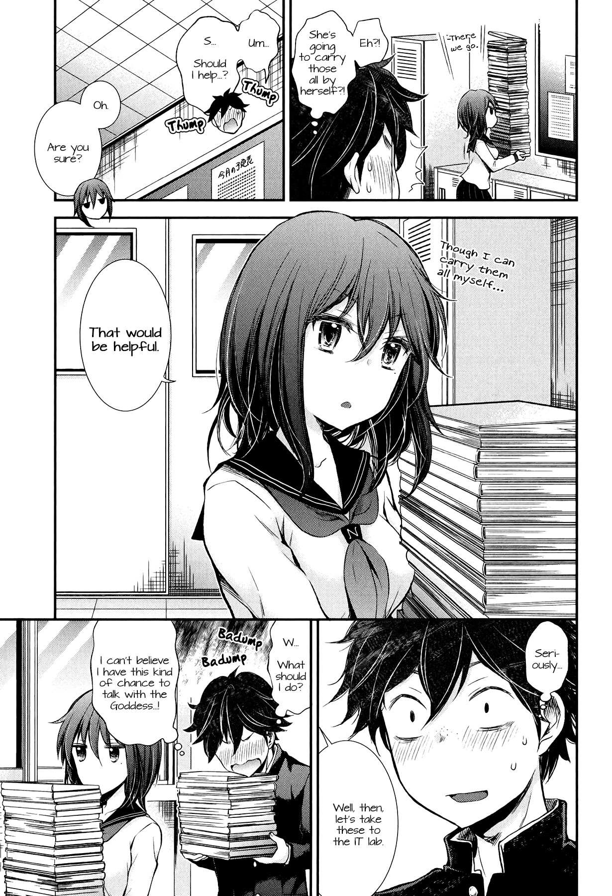 Henjo - Hen na Joshi Kousei Amaguri Senko Chapter 30 page 10 - Chapter 30
