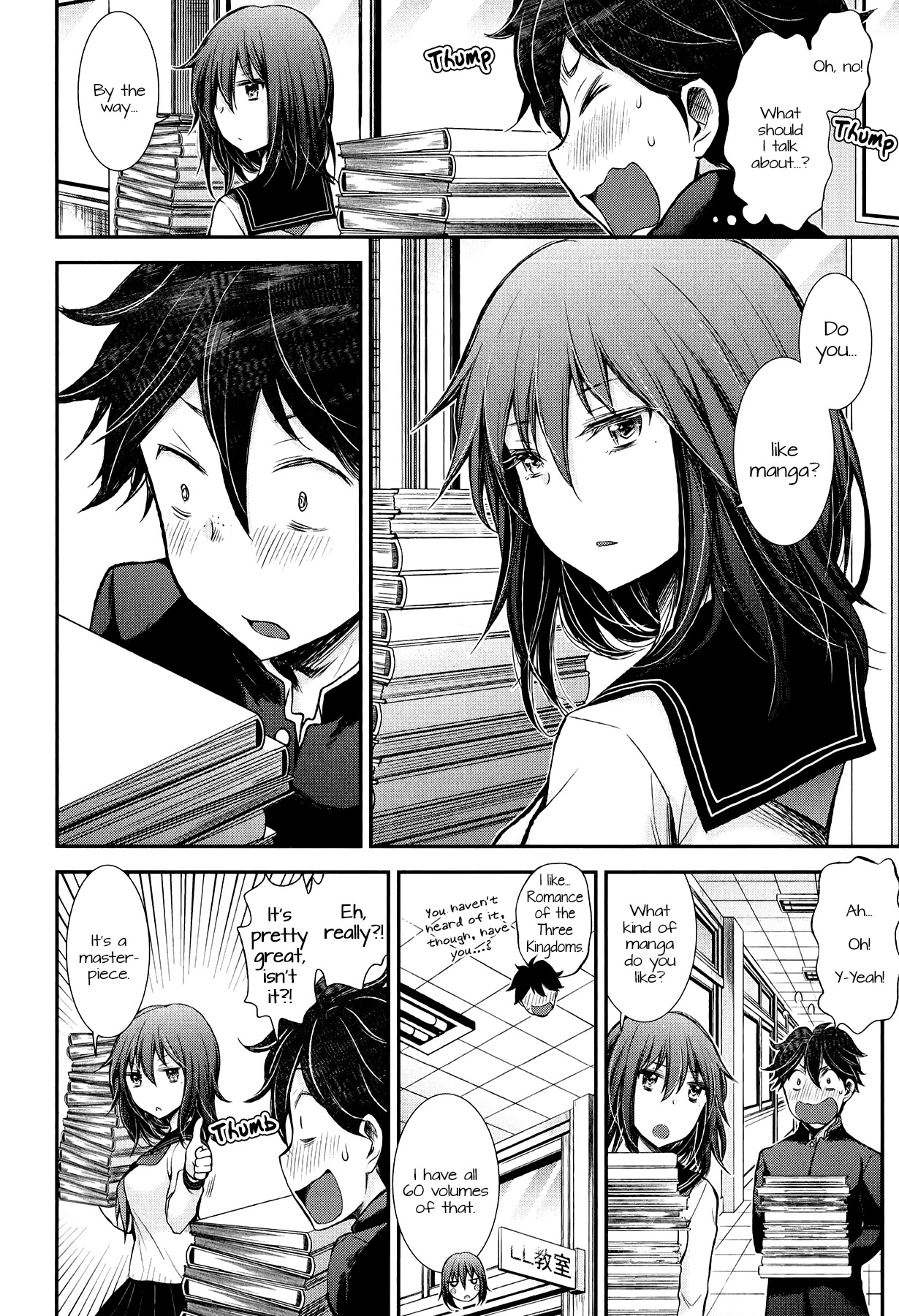 Henjo - Hen na Joshi Kousei Amaguri Senko Chapter 30 page 11 - Chapter 30