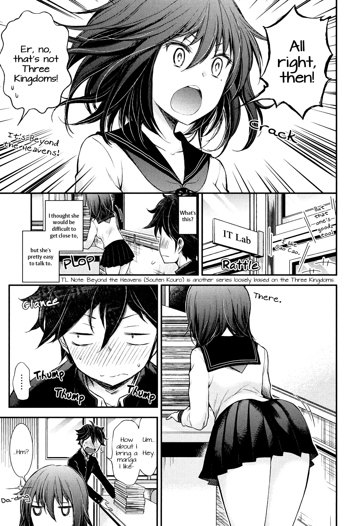 Henjo - Hen na Joshi Kousei Amaguri Senko Chapter 30 page 12 - Chapter 30