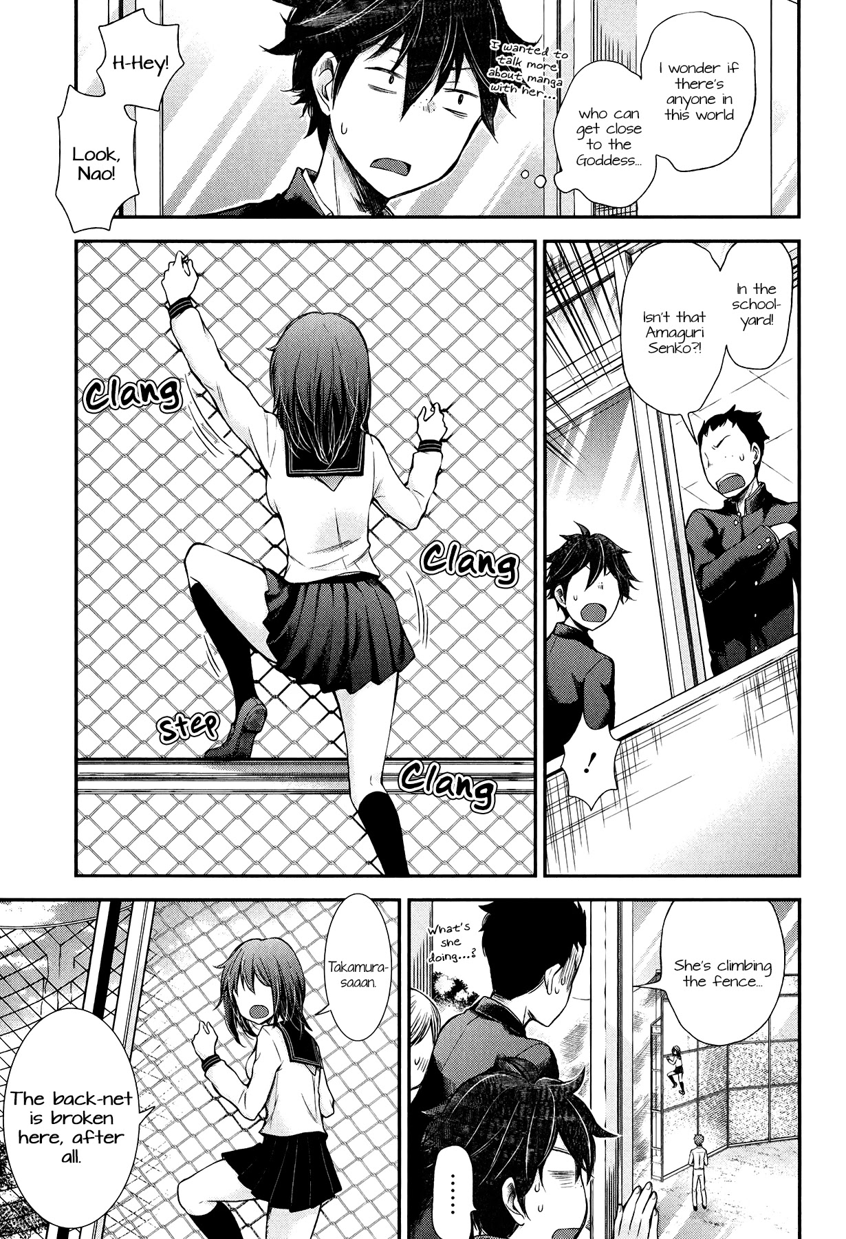 Henjo - Hen na Joshi Kousei Amaguri Senko Chapter 30 page 14 - Chapter 30