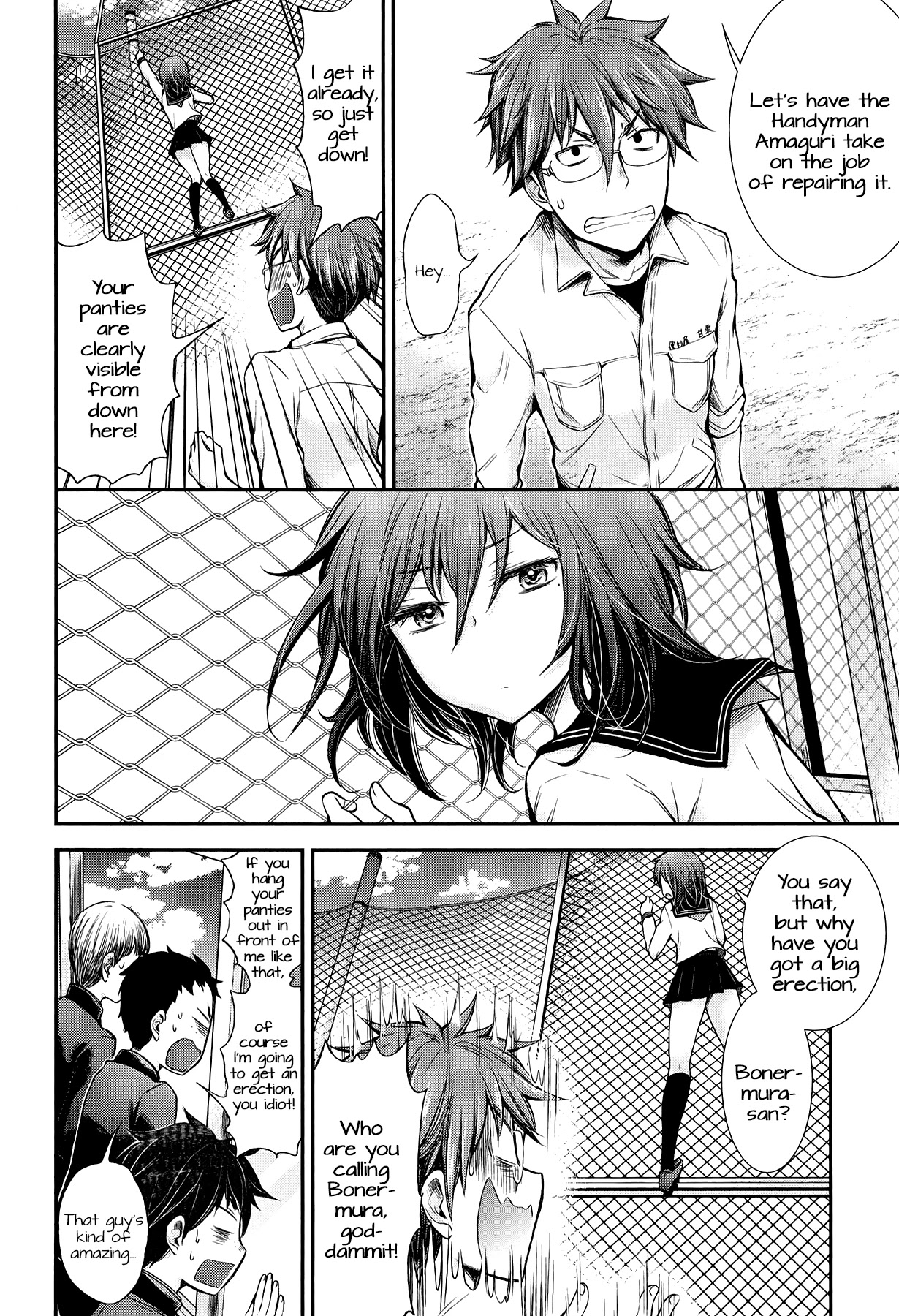 Henjo - Hen na Joshi Kousei Amaguri Senko Chapter 30 page 15 - Chapter 30