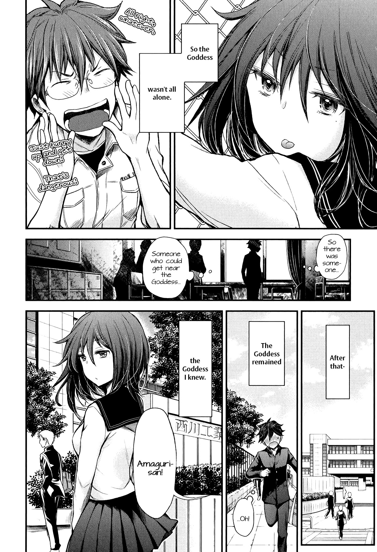 Henjo - Hen na Joshi Kousei Amaguri Senko Chapter 30 page 17 - Chapter 30