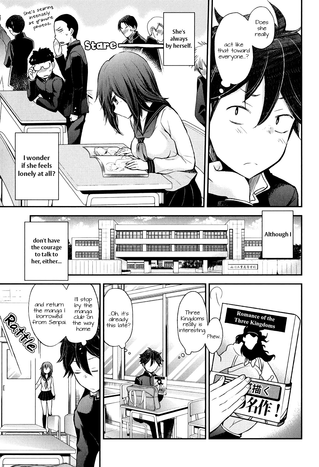 Henjo - Hen na Joshi Kousei Amaguri Senko Chapter 30 page 6 - Chapter 30