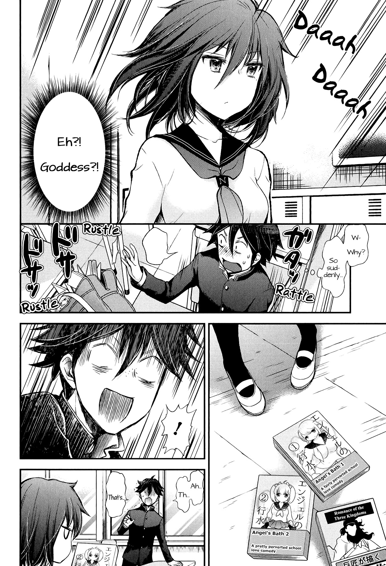Henjo - Hen na Joshi Kousei Amaguri Senko Chapter 30 page 7 - Chapter 30