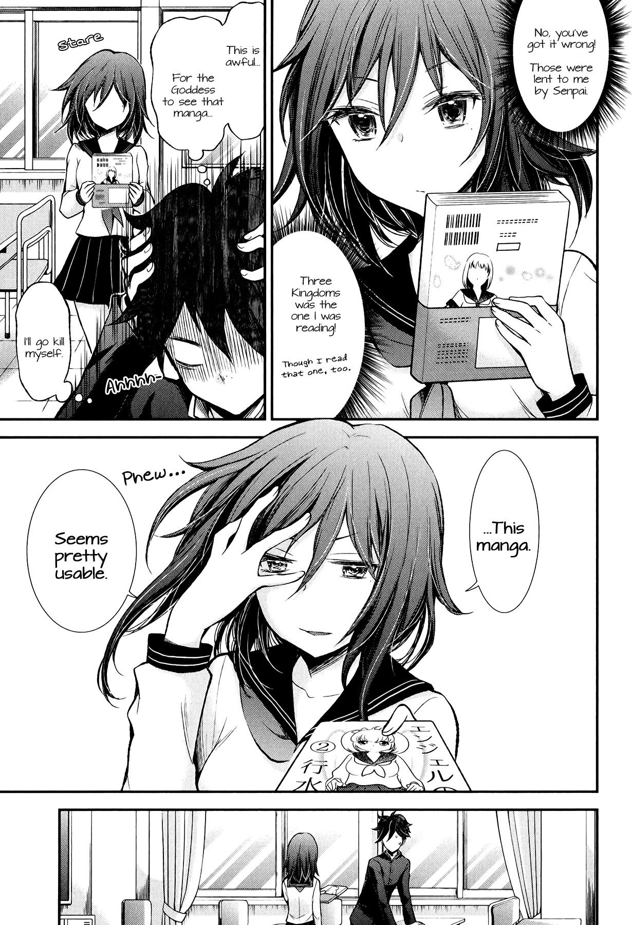 Henjo - Hen na Joshi Kousei Amaguri Senko Chapter 30 page 8 - Chapter 30