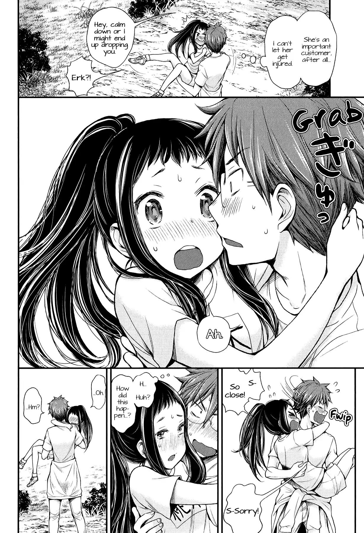 Henjo - Hen na Joshi Kousei Amaguri Senko Chapter 31 page 16 - Chapter 31