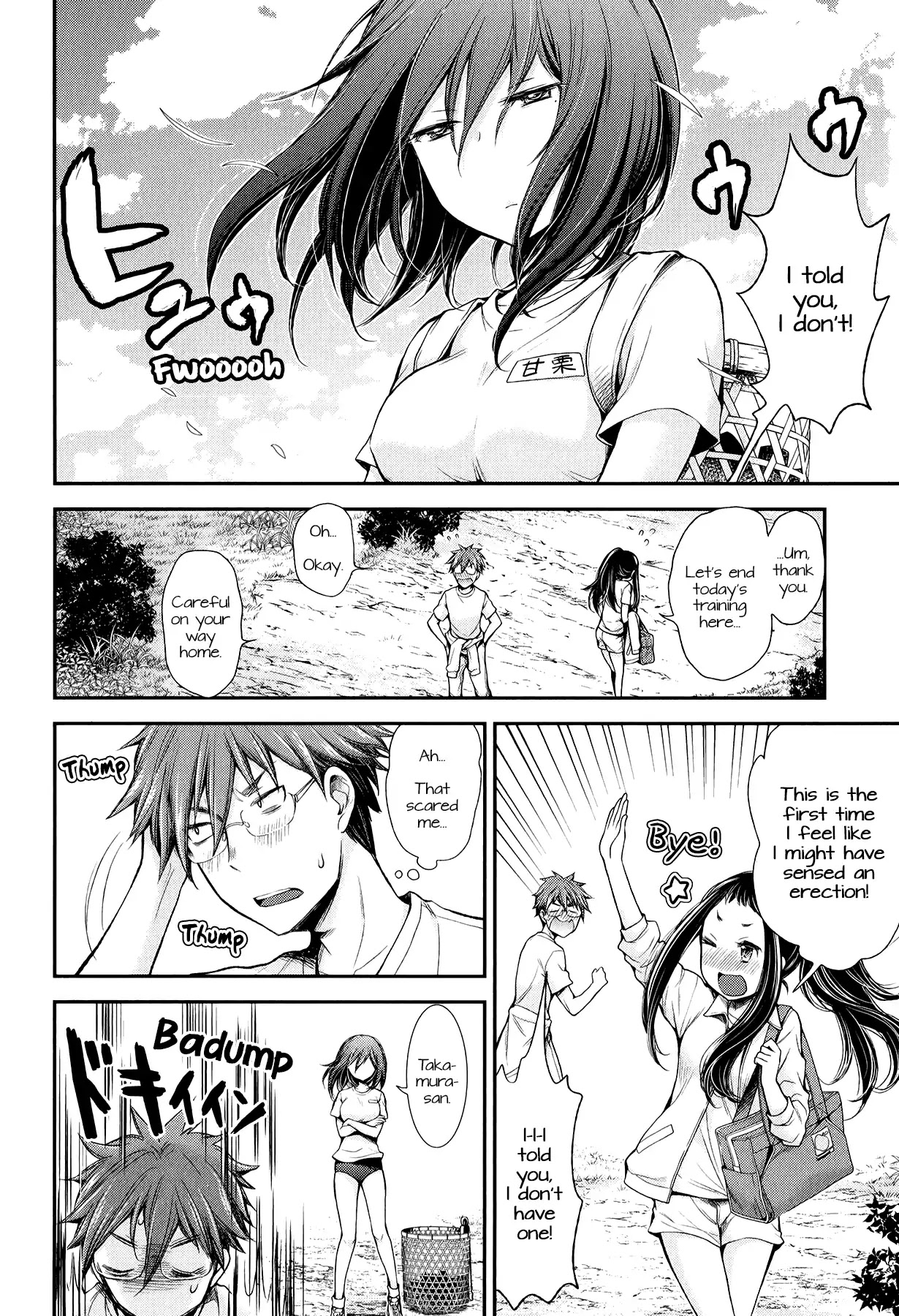 Henjo - Hen na Joshi Kousei Amaguri Senko Chapter 31 page 18 - Chapter 31