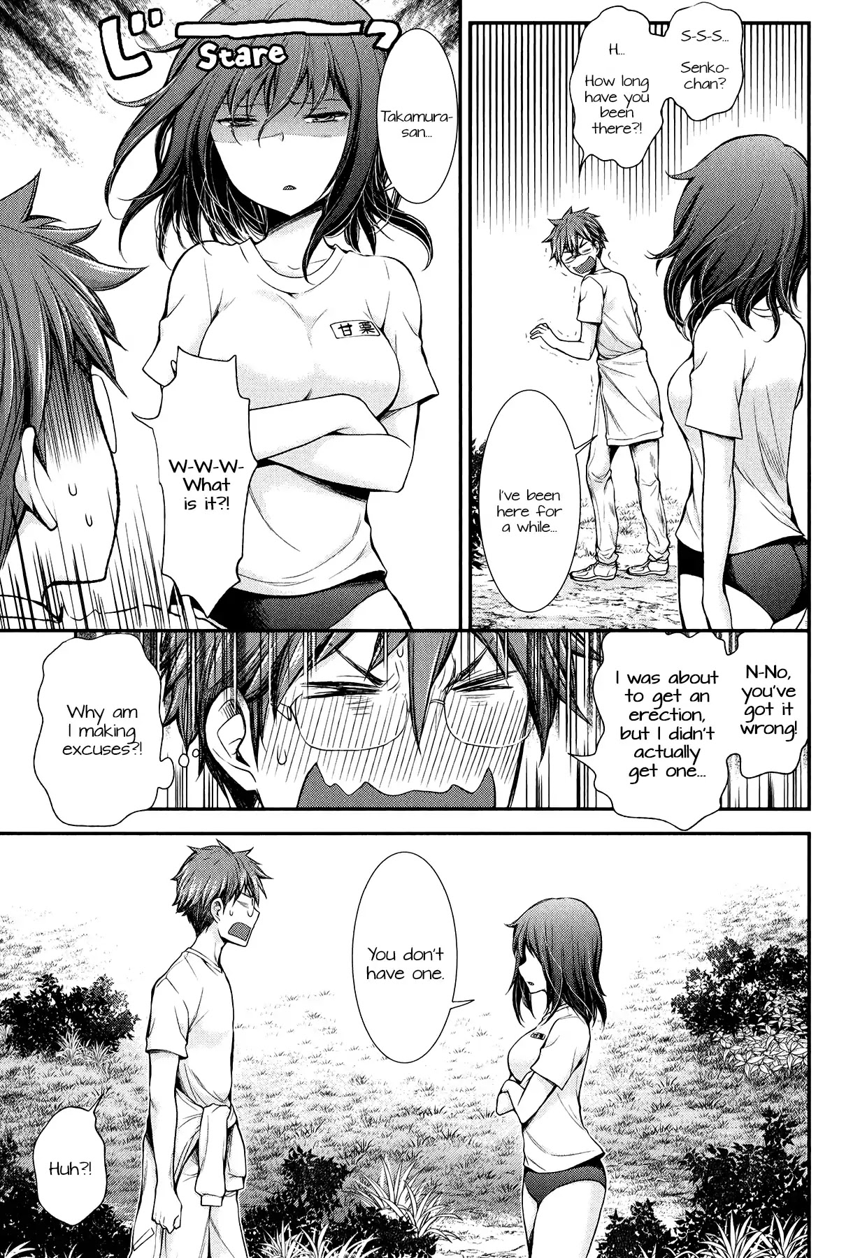 Henjo - Hen na Joshi Kousei Amaguri Senko Chapter 31 page 19 - Chapter 31