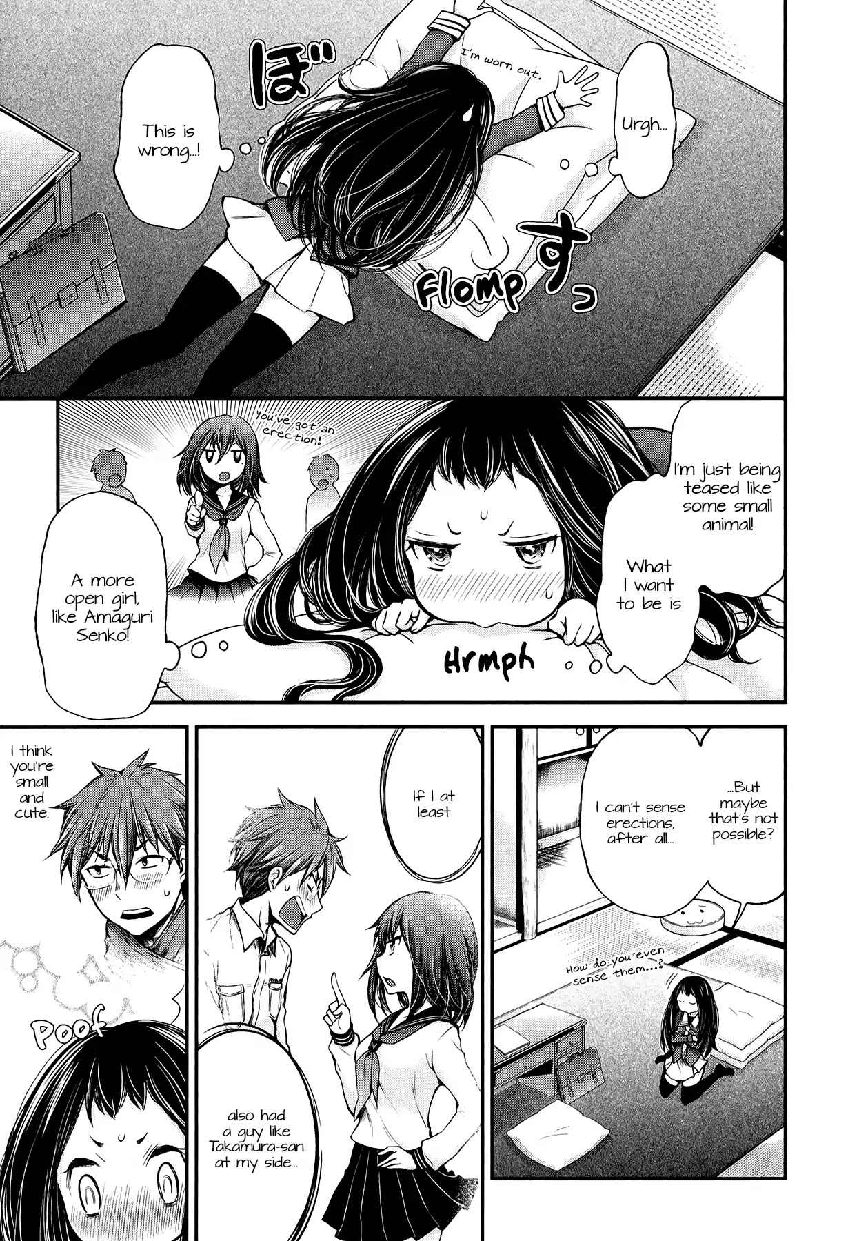 Henjo - Hen na Joshi Kousei Amaguri Senko Chapter 31 page 3 - Chapter 31