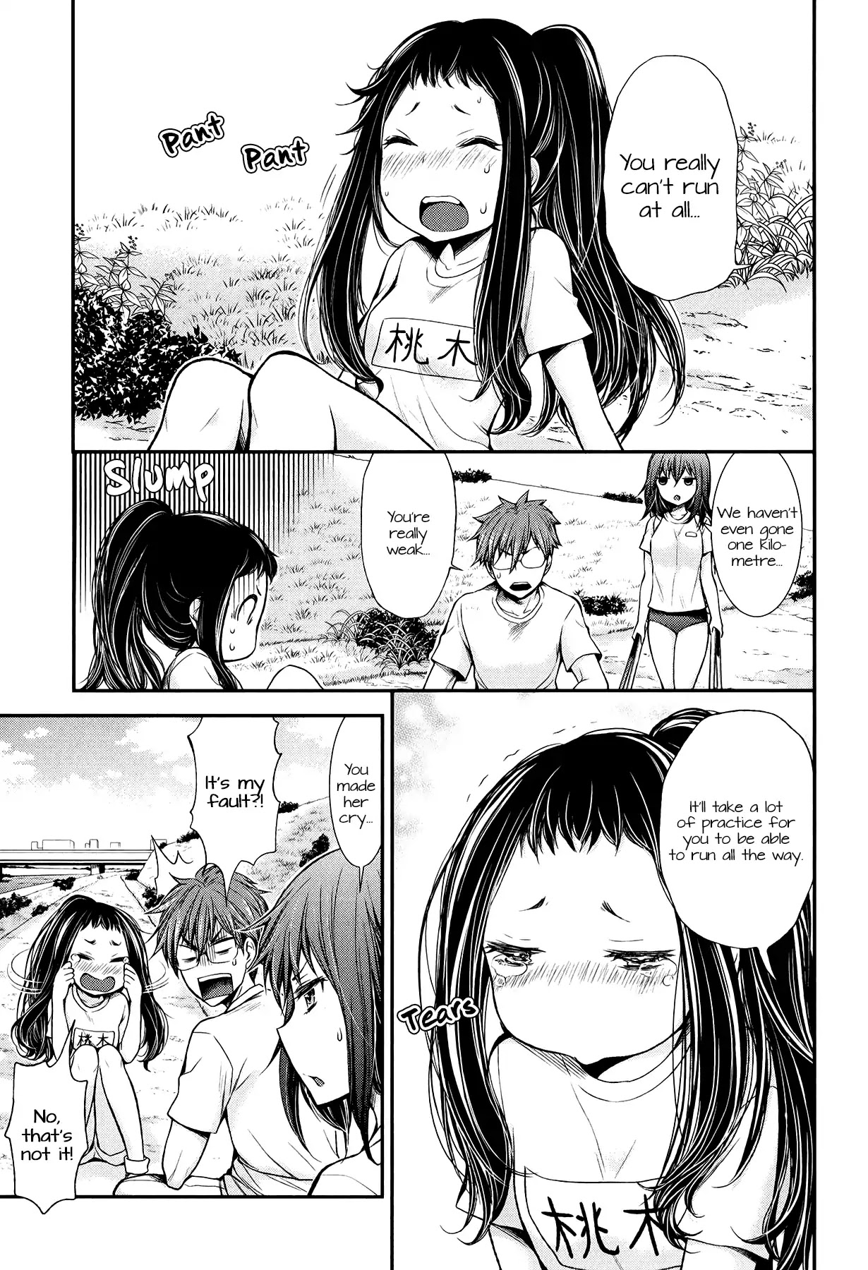 Henjo - Hen na Joshi Kousei Amaguri Senko Chapter 31 page 7 - Chapter 31