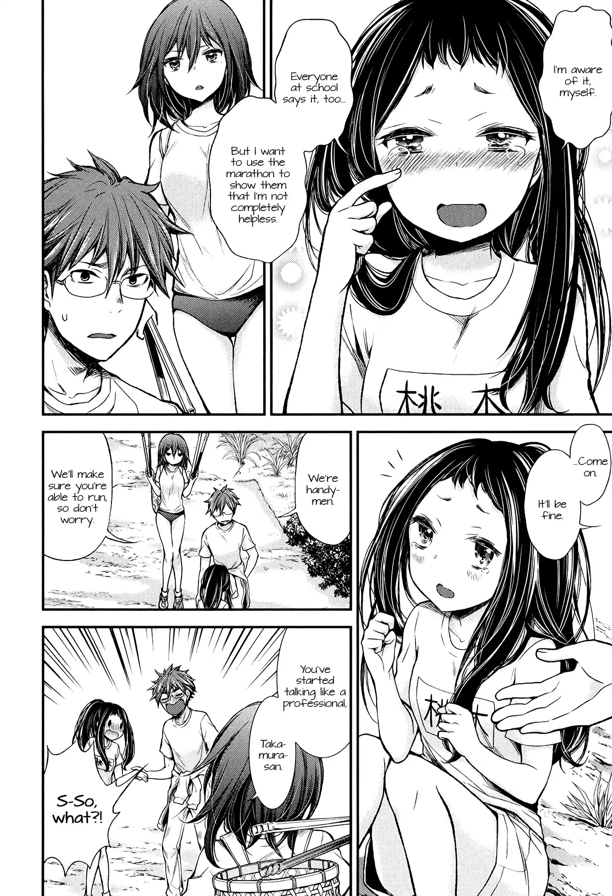 Henjo - Hen na Joshi Kousei Amaguri Senko Chapter 31 page 8 - Chapter 31