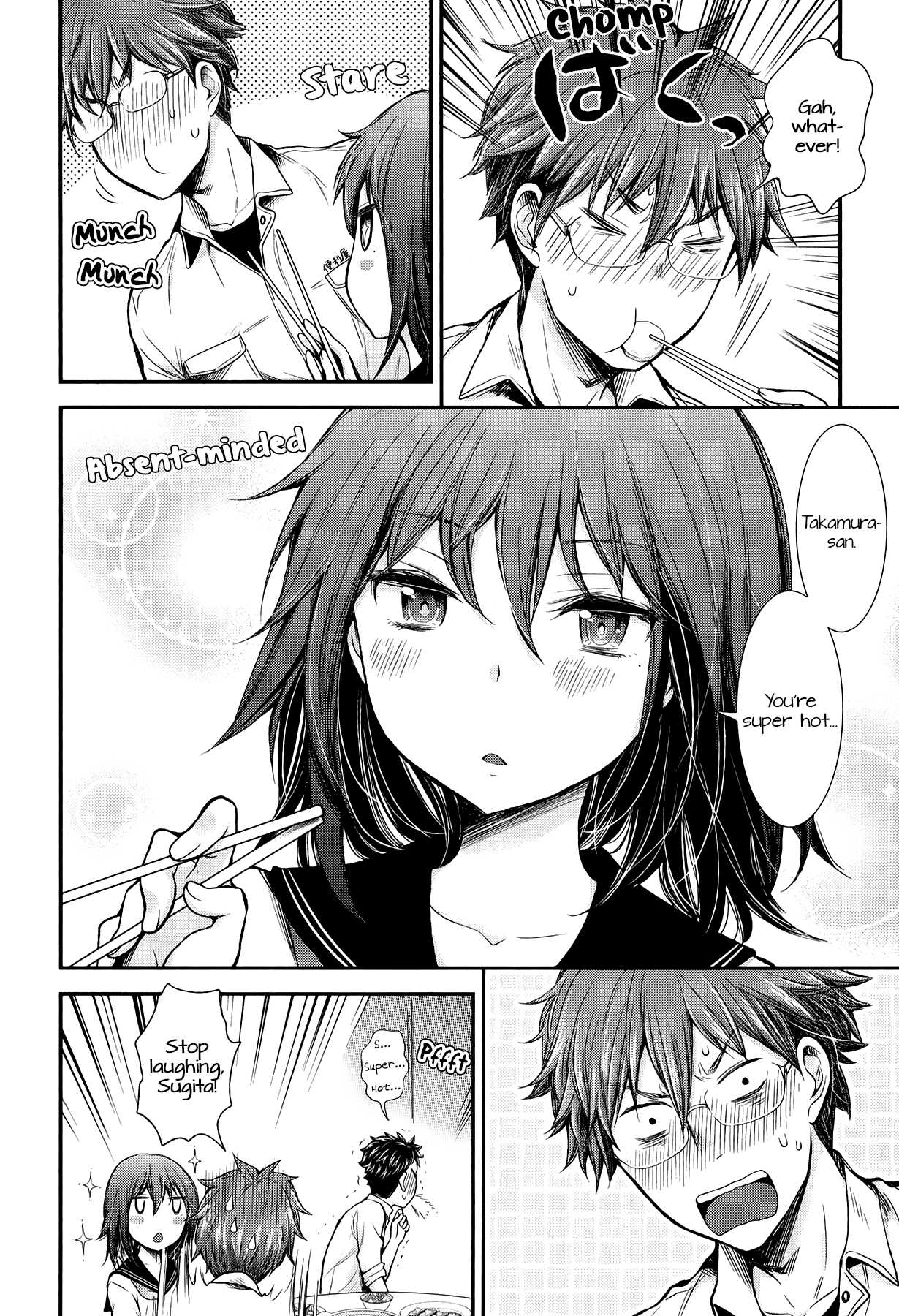 Henjo - Hen na Joshi Kousei Amaguri Senko Chapter 32 page 10 - Chapter 32