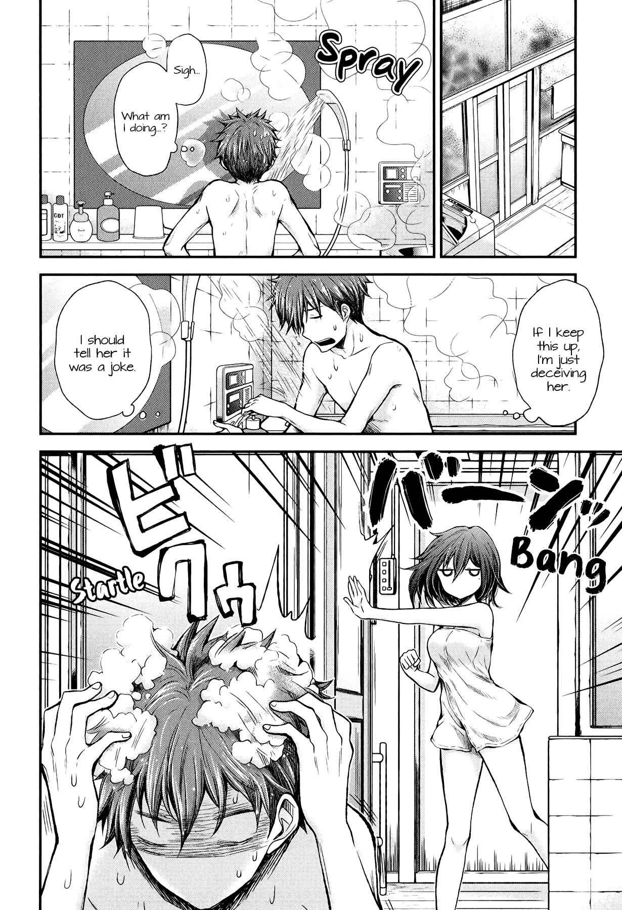 Henjo - Hen na Joshi Kousei Amaguri Senko Chapter 32 page 12 - Chapter 32