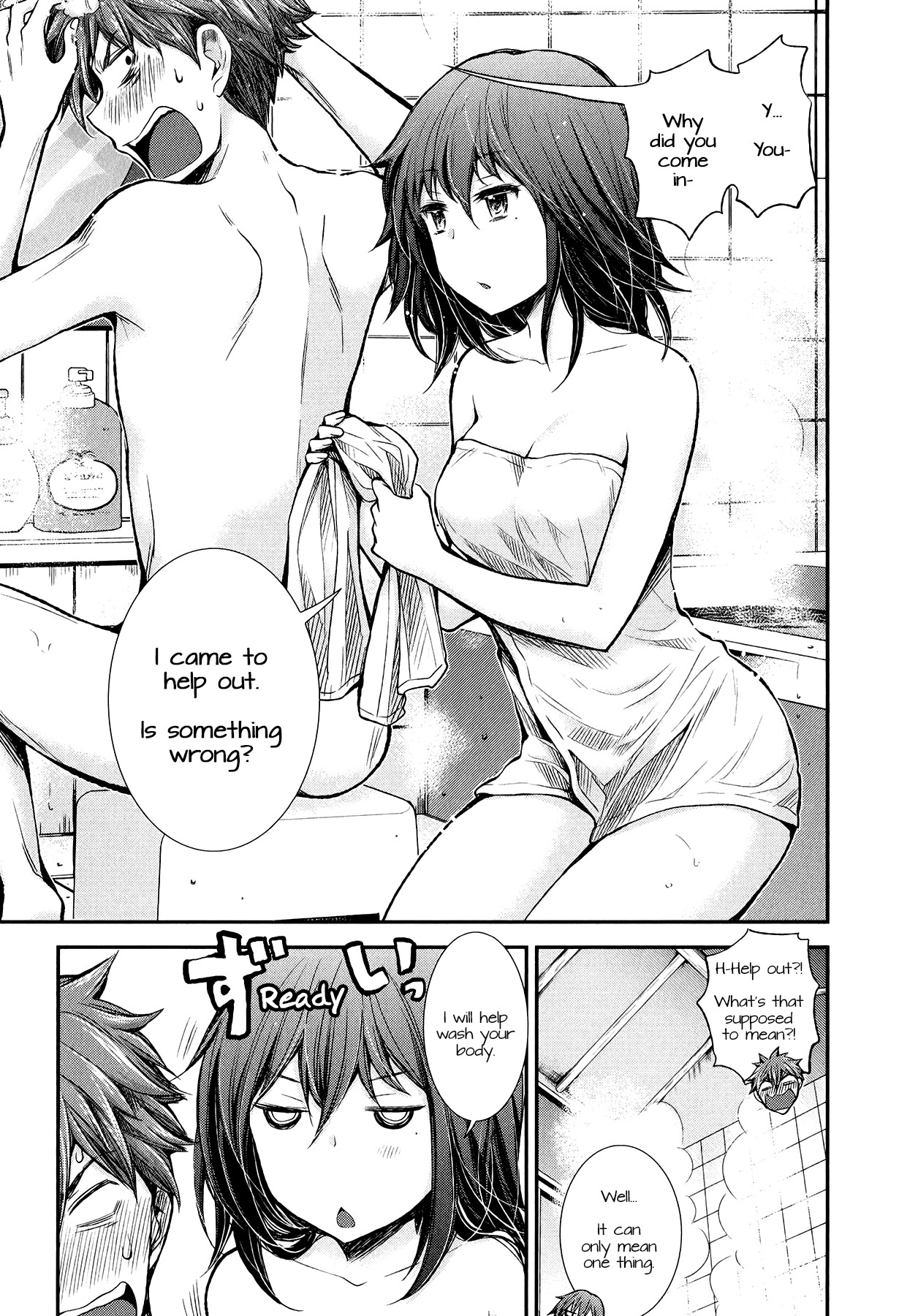 Henjo - Hen na Joshi Kousei Amaguri Senko Chapter 32 page 13 - Chapter 32