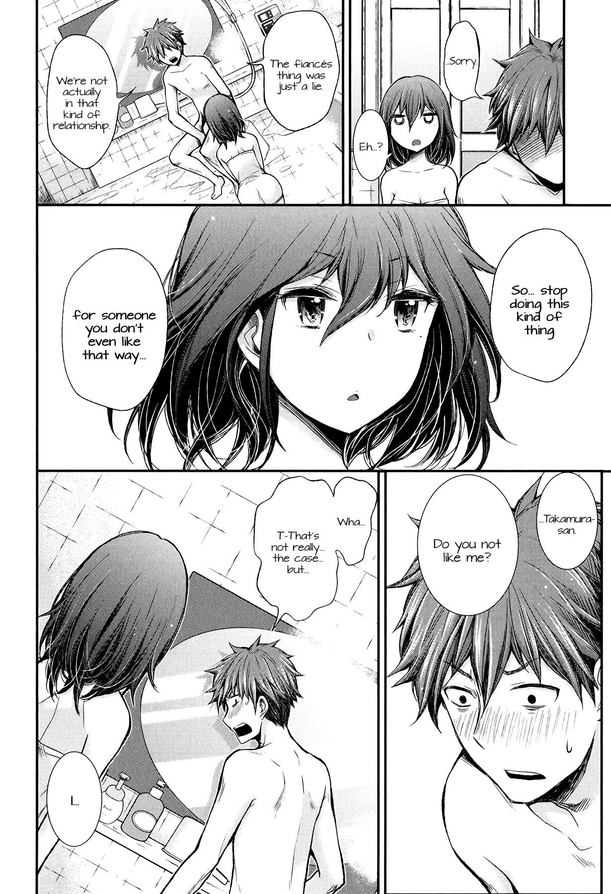 Henjo - Hen na Joshi Kousei Amaguri Senko Chapter 32 page 16 - Chapter 32